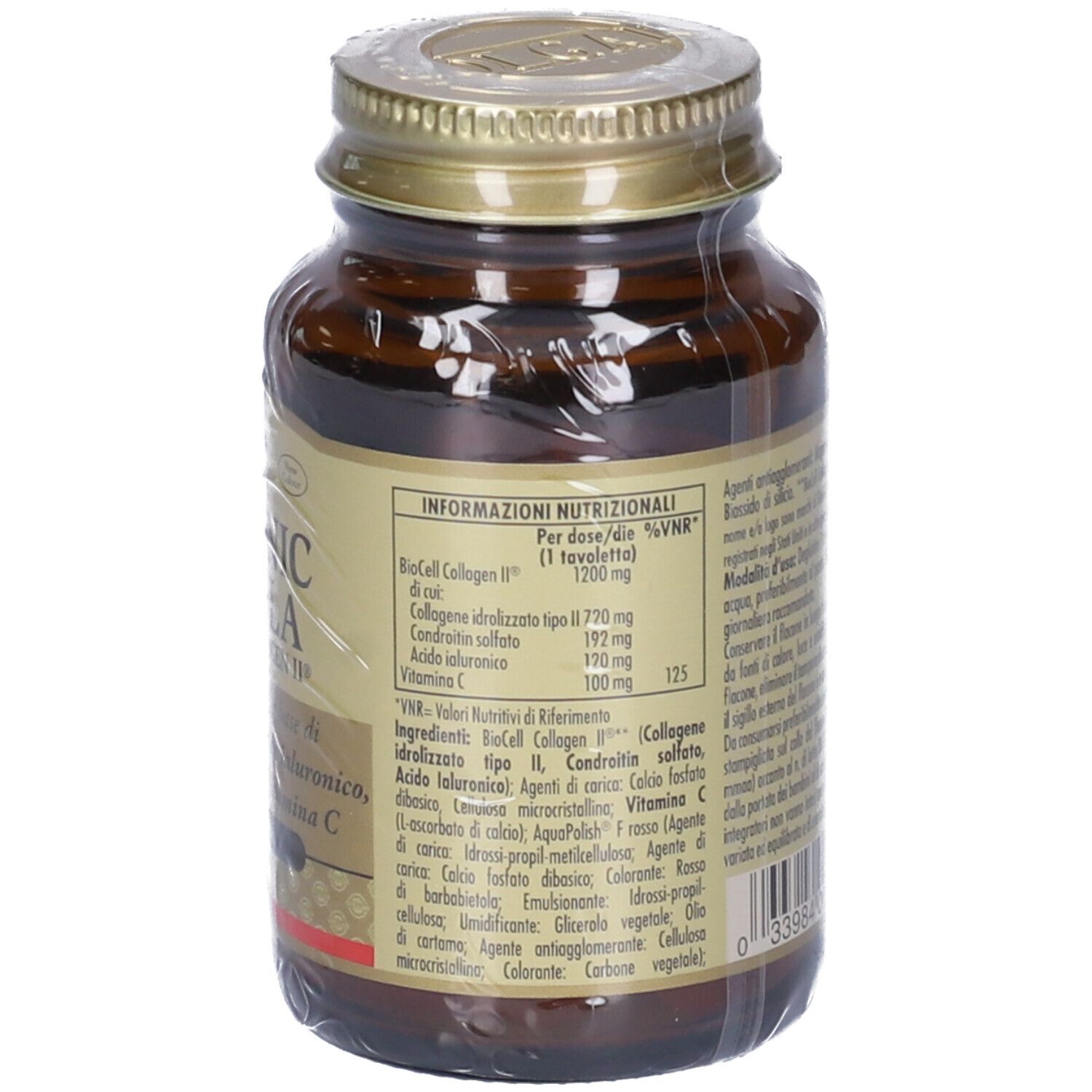 Rückseite einer braunen Glasflasche mit goldfarbenem Deckel. Text: IALURONIC FORMULA. Enthält Nährwertangaben und Inhaltsstoffe.