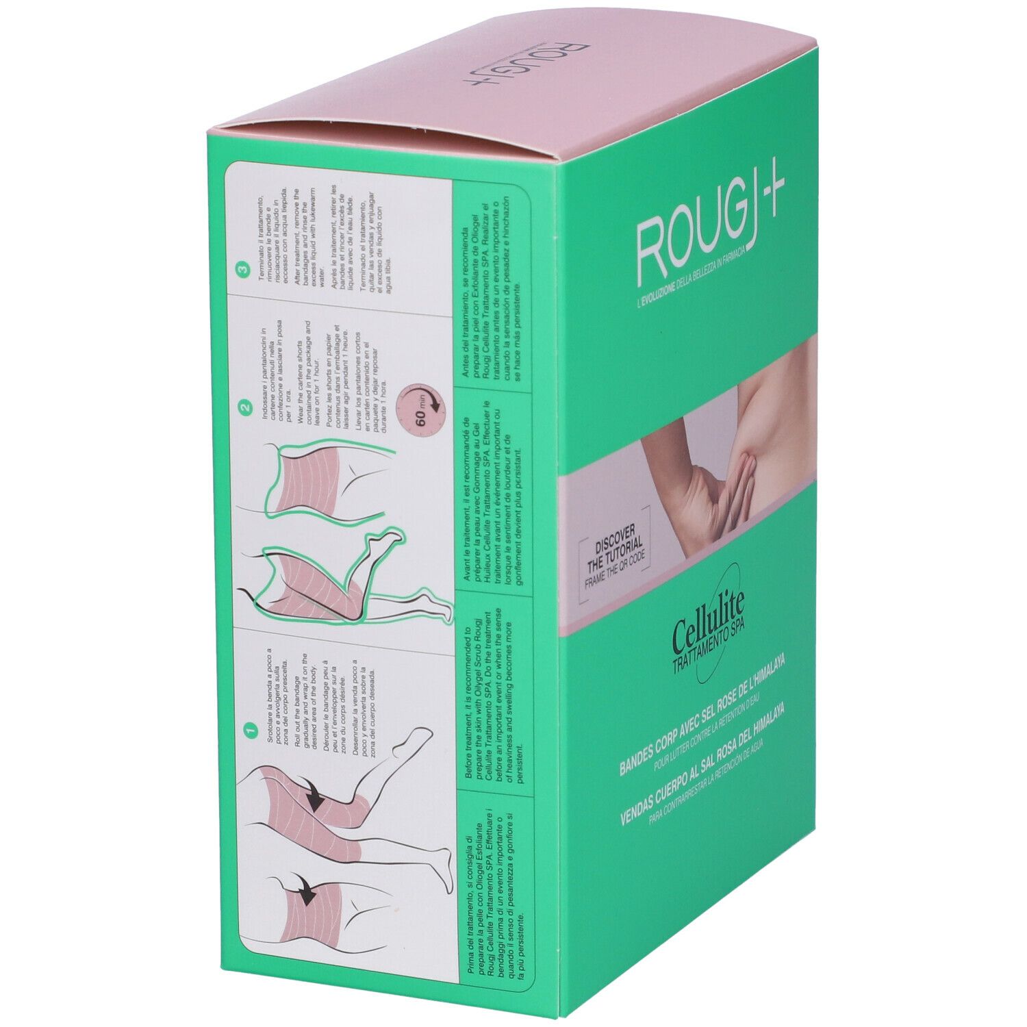 Scatola verde con stampe. Coperchio rosa. Testo: ROUGJ+, Cellulite Trattamento Spa, esempi di applicazione.