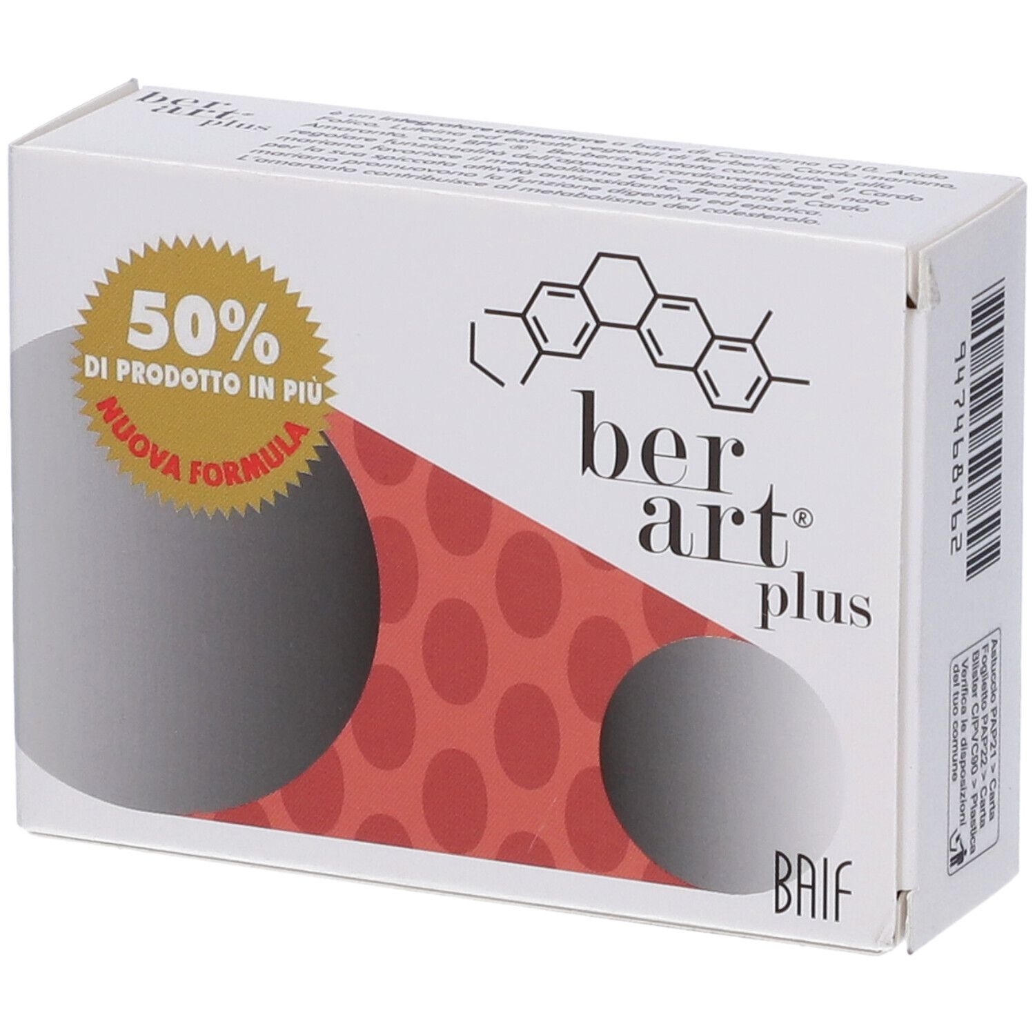 Scatola con nome e logo del prodotto. Adesivo con 50% di prodotto in più. Cerchio rosso a pois.