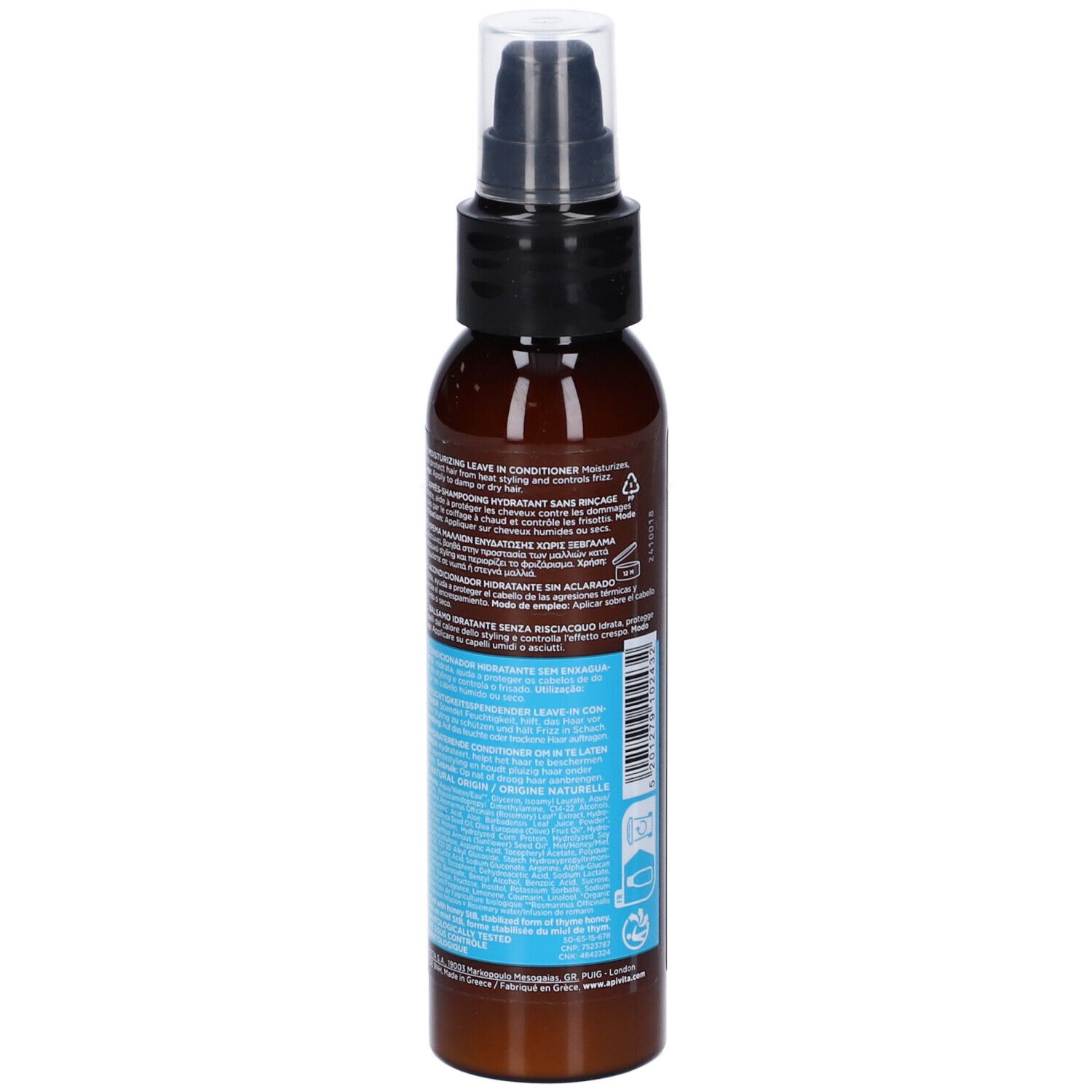 Flacone marrone con erogatore nero. Scritta: Apivita Hyaluronic Hydra. Testo su sfondo blu. Retro.