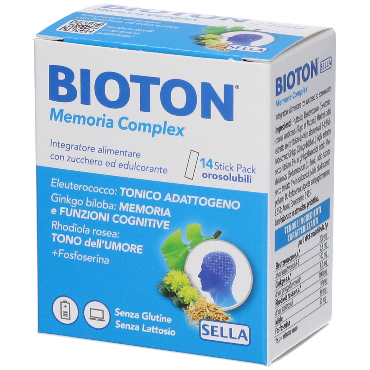 Bioton Memoria Complex