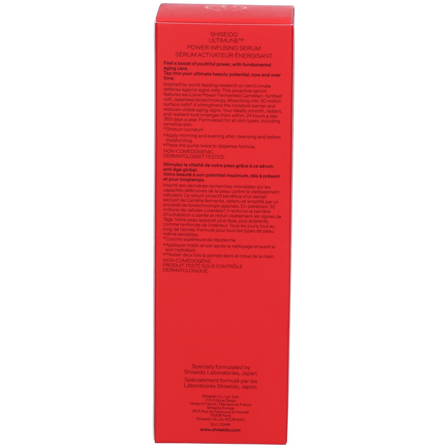 Scatola rossa, retro con testo. Scritta: SHISEIDO ULTIMUNE Power Infusing Serum. Sérum Activateur Énergisant. Testo.