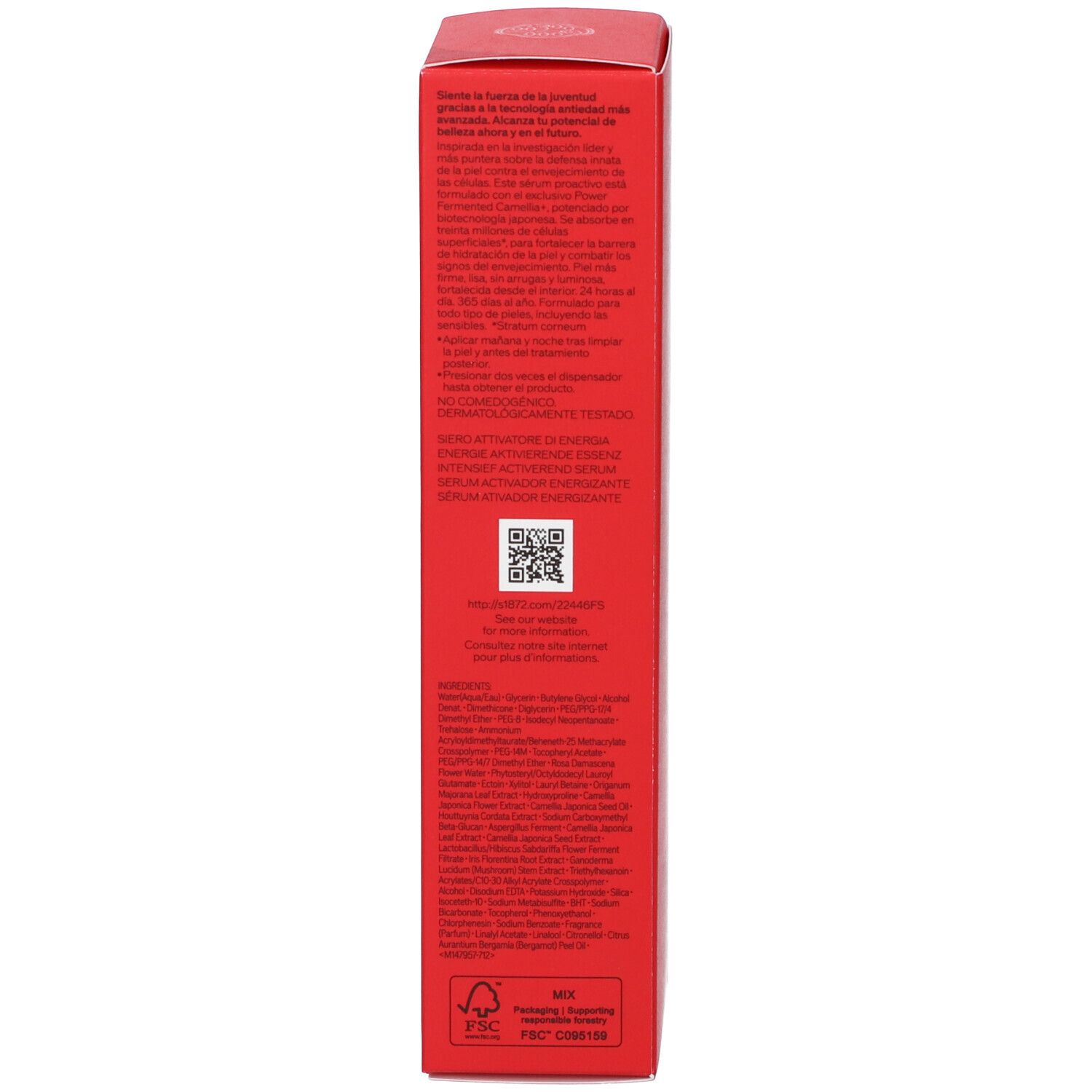Scatola rossa, retro con testo. Scritta: SHISEIDO ULTIMUNE Power Infusing Serum. Sérum Activateur Énergisant. Testo.
