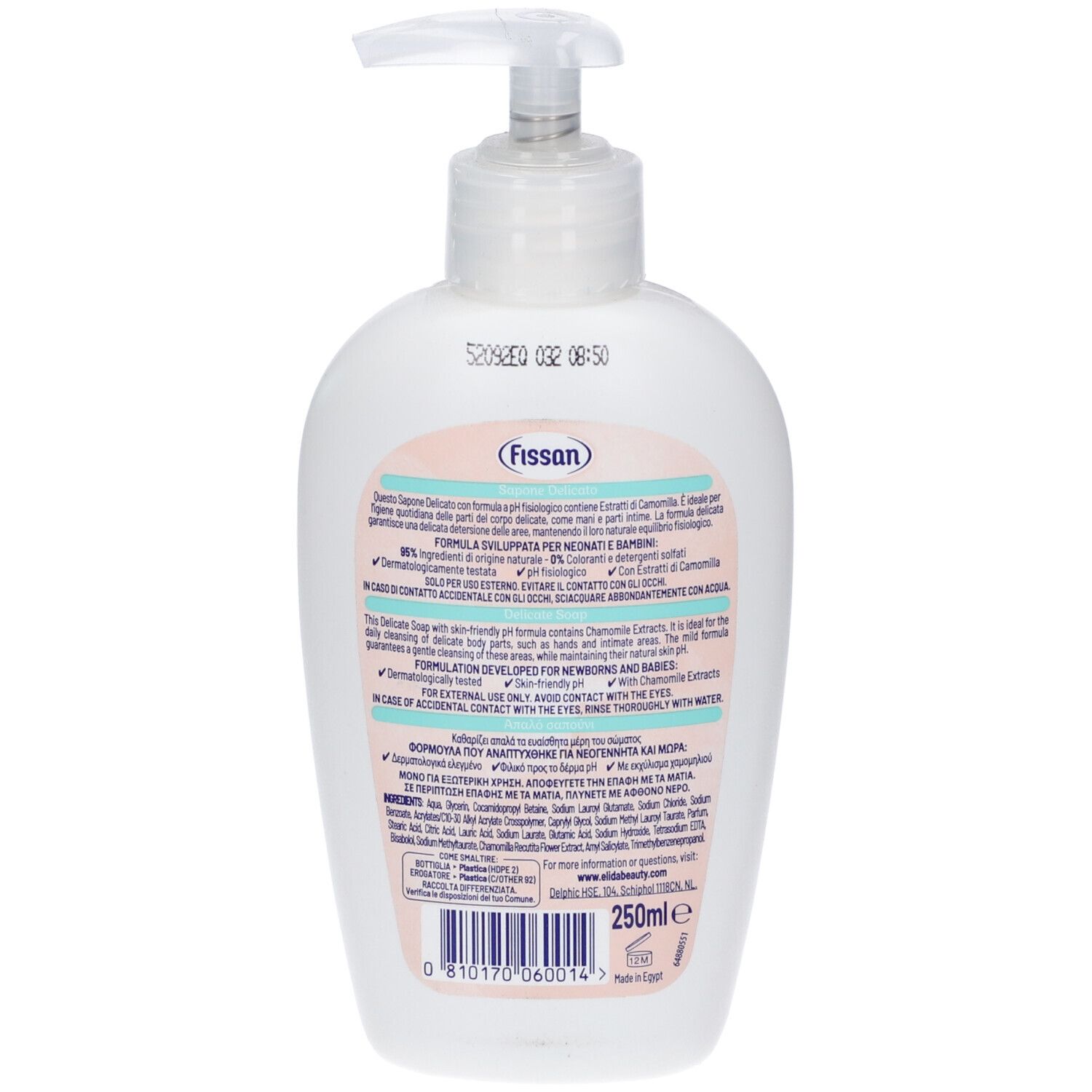 Fissan Delicate Body Wash Spenderflasche mit Pumpspender, 250ml.
