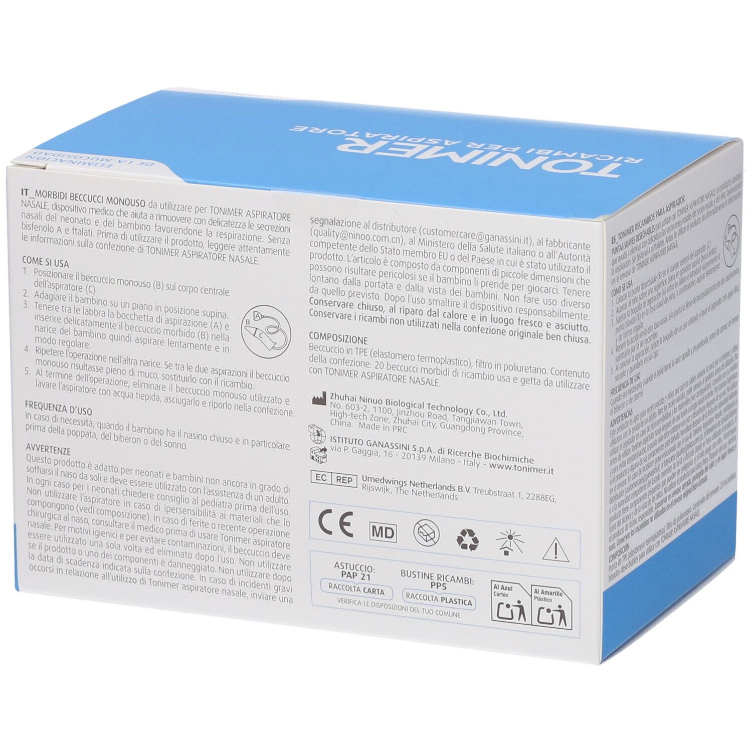 Seitenansicht der Packung mit 20 Einweg-Nasenaufsätzen. Enthält Produktinformationen und Zertifizierungen.