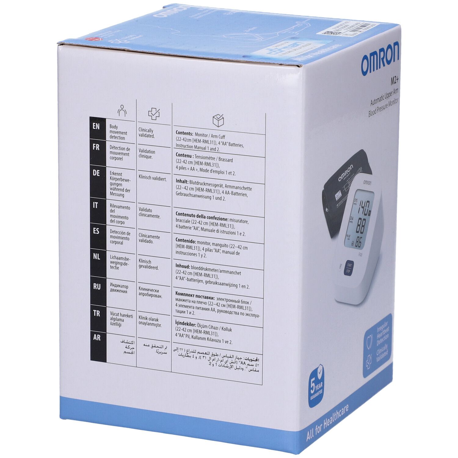 Omron M2 Plus Oberarm-Blutdruckmessgerät-Verpackung mit abgebildetem Gerät und Manschette.
