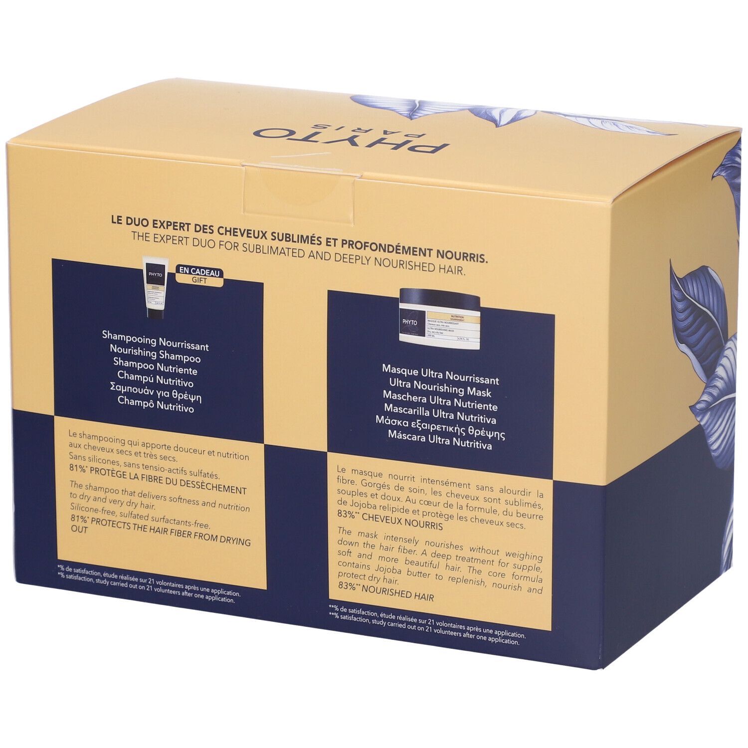 Rückseite des Geschenksets mit Produktinformationen. Text in mehreren Sprachen. Blaue und gelbe Farbkombination.