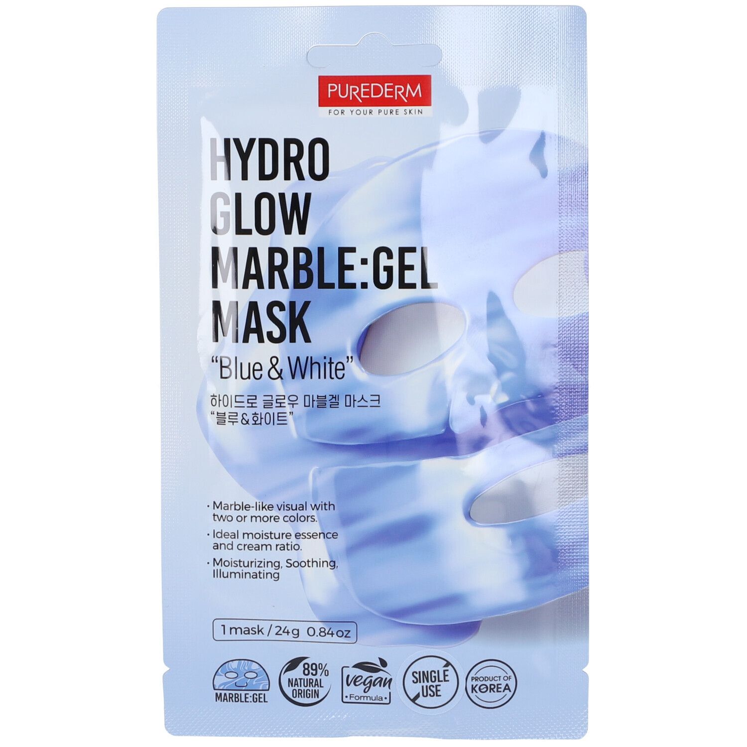 Purederm For Your Pure Skin Hydro Glow Marble Maschera In Hydrogel Effetto Marmo Blue & White