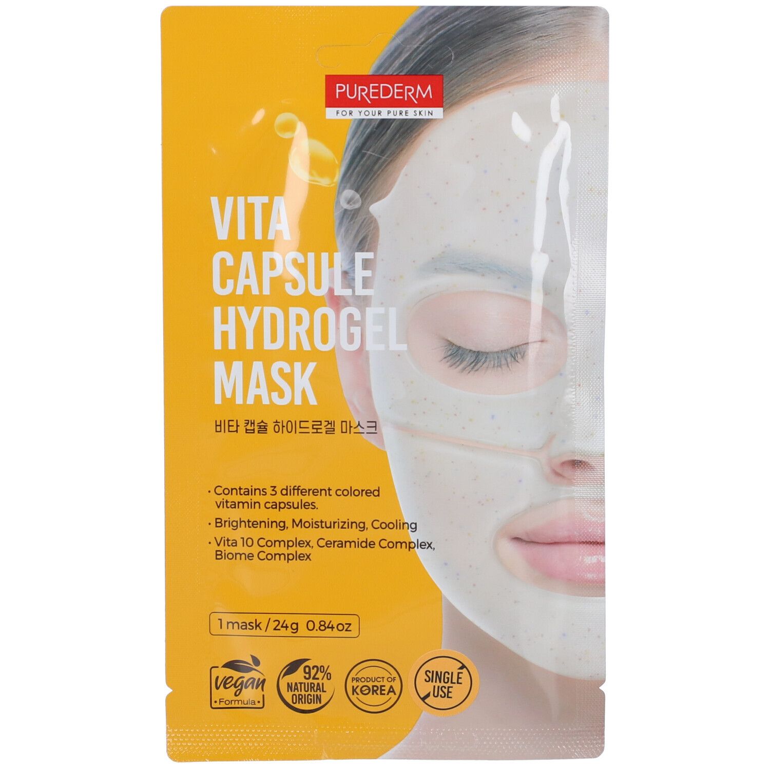 Purederm For Your Pure Skin Vita Capsule Maschera Viso In Hydrogel Con Vitamina C Monouso