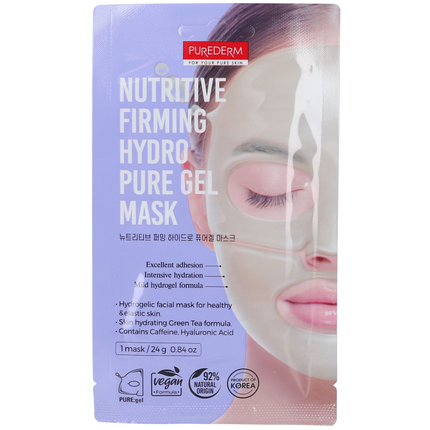 Purederm For Your Pure Skin Maschera Viso In Hydrogel Nutriente E Rassodante Monouso