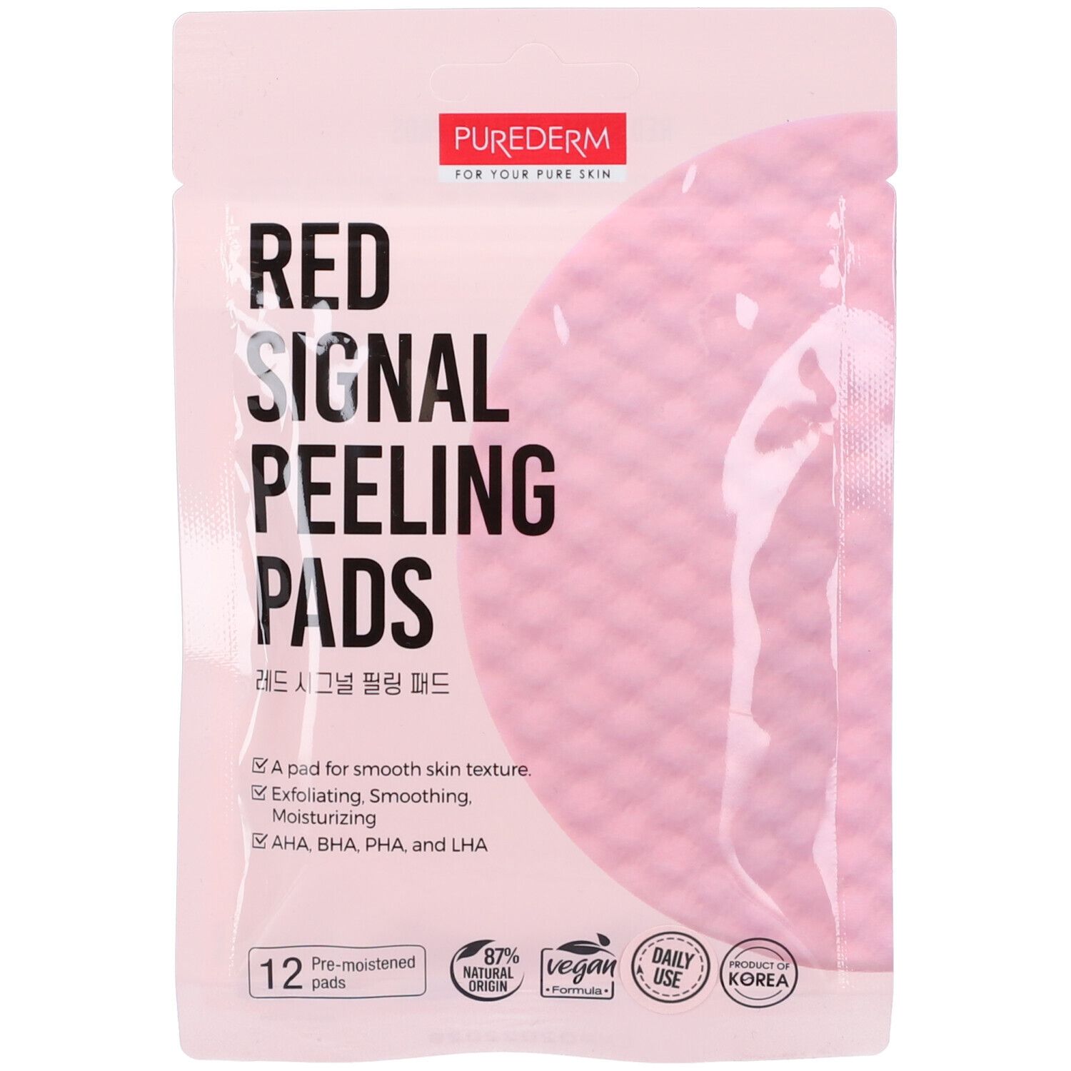 Purederm For Your Pure Skin Red Signal Dischetti Peeling