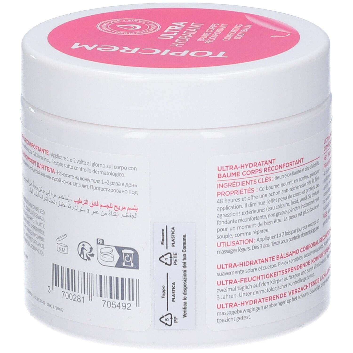 Weißer Tiegel mit rosa Deckel. Text: Ultra-Hydratant Baume Corps Riconfortant. Informationen zur Entsorgung.