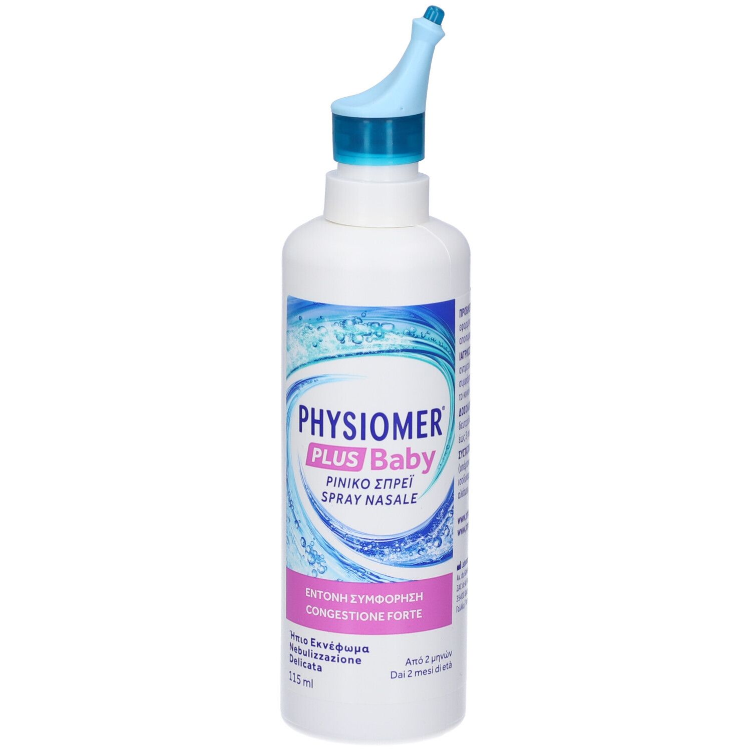 PHYSIOMER PLUS BABY SPRAY NAS - Immagine 9