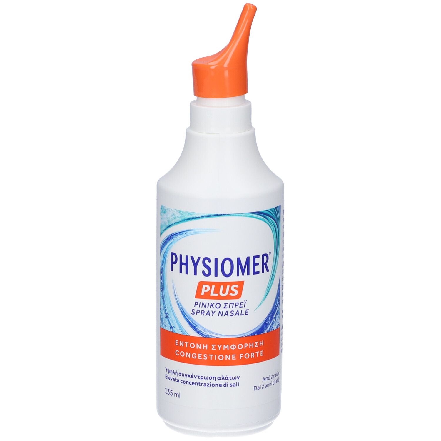 SPRAY NASALE PHYSIOMER PLUS GETTO DELICATO 135 ML - Immagine 6