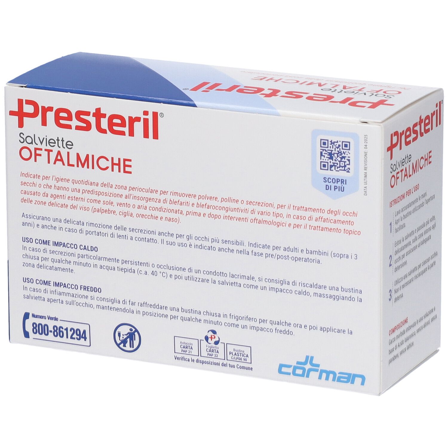 Retro della confezione Presteril Salviette Oftalmiche con indicazioni d'uso e codice QR.