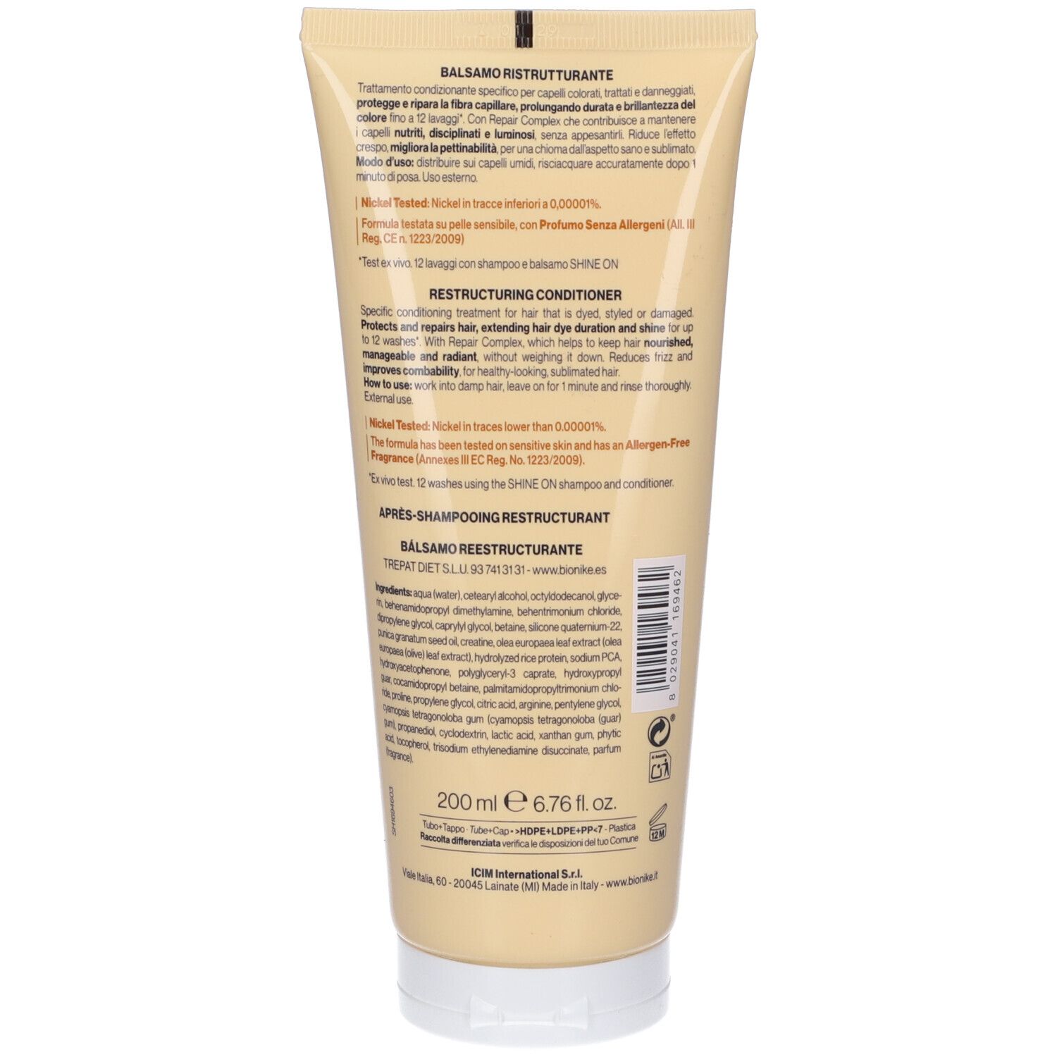 Beige Tube mit weißem Verschluss, 200 ml.