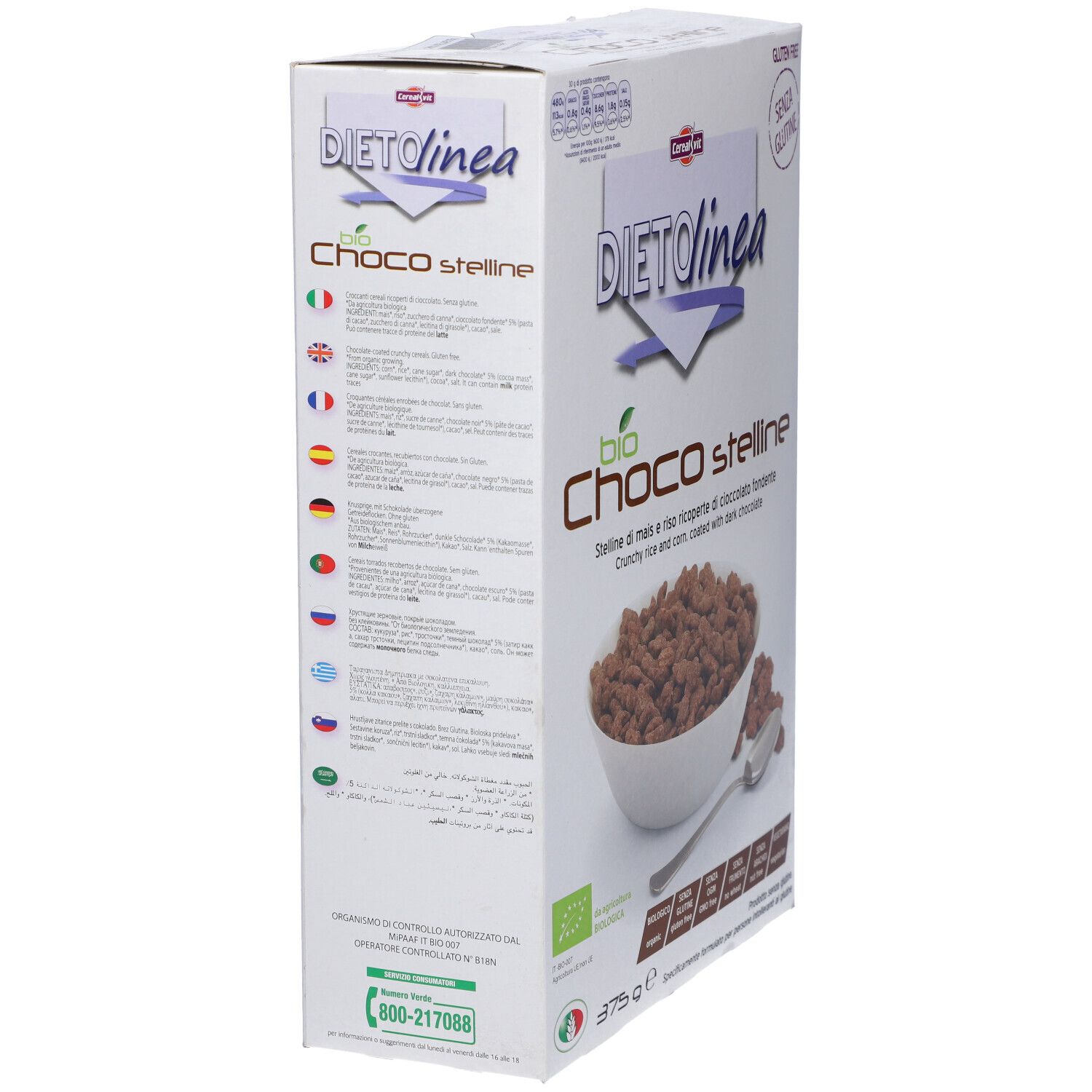 Confezione Dietolinea Bio Choco Stelline. Vista laterale con testo e loghi. Senza glutine.