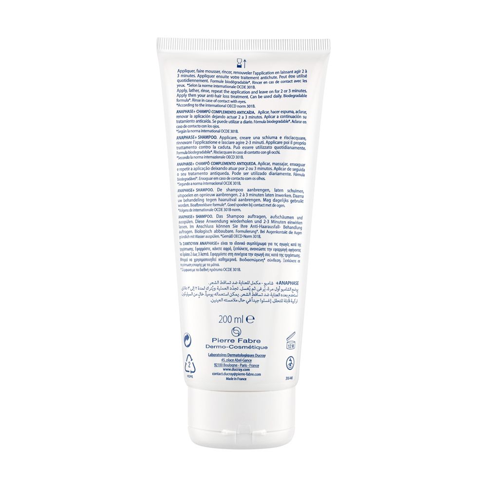 Dos d'un tube blanc. Texte: Mode d'emploi, 200 ml. Pierre Fabre Dermo-Cosmétique.