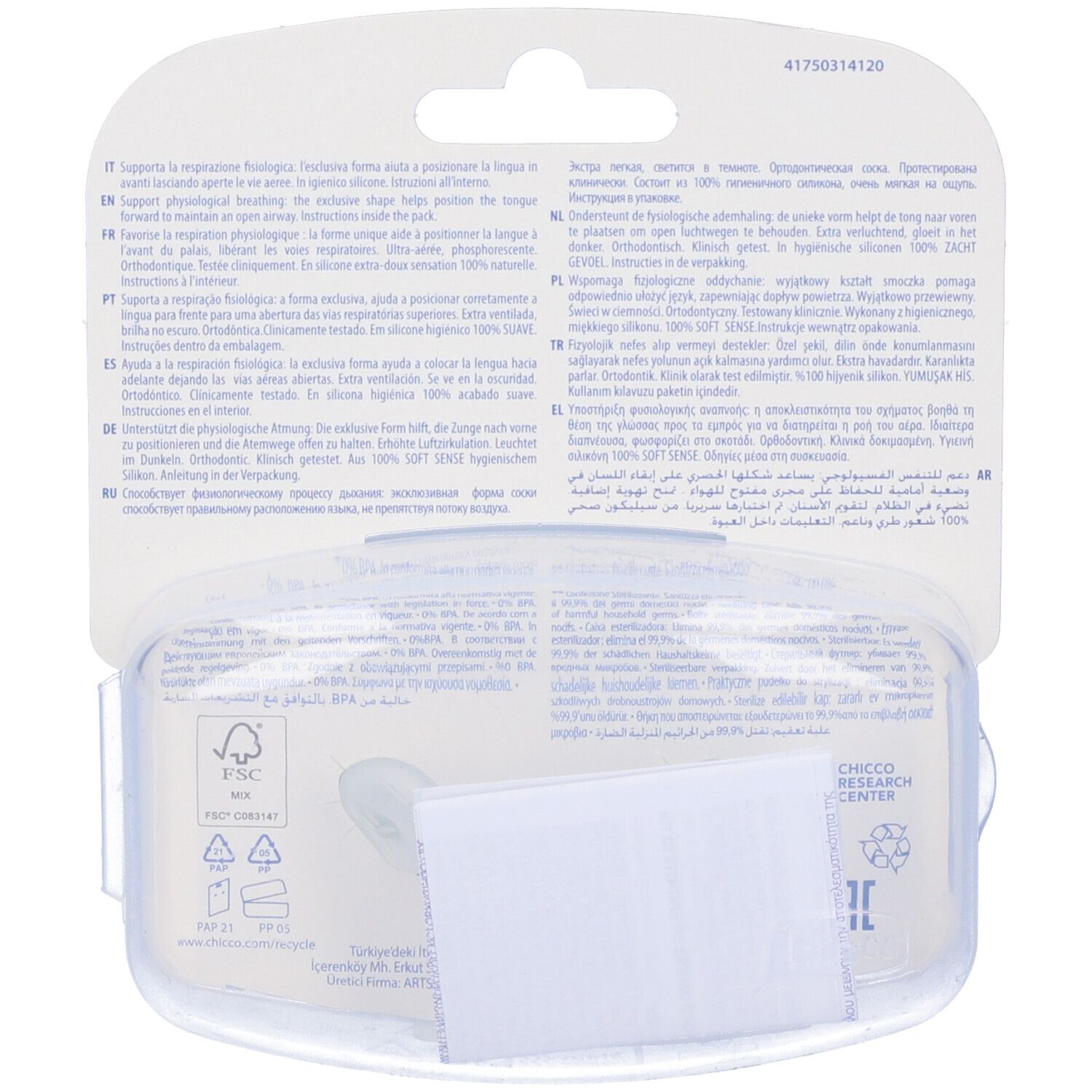 Retro della confezione con testo multilingue. Contiene due succhietti in un astuccio trasparente. Marchio Chicco.