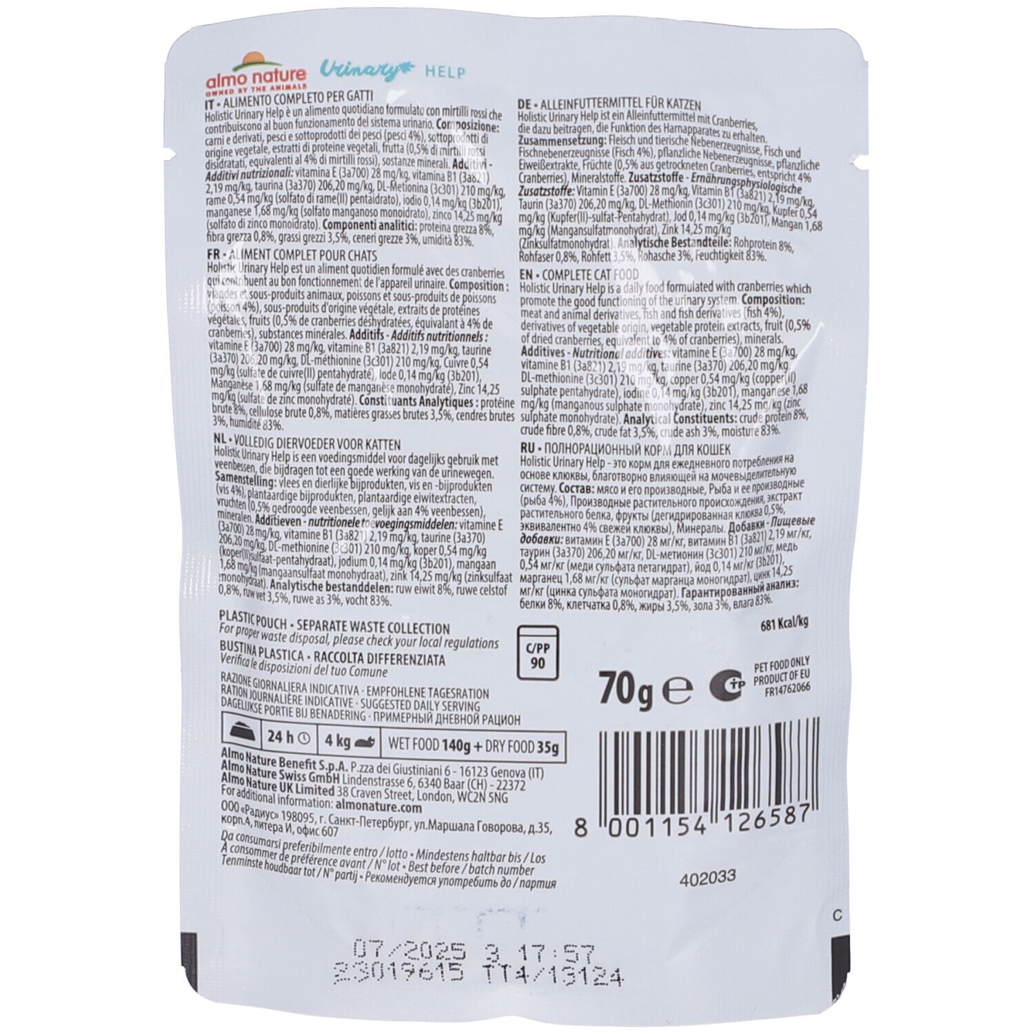 Retro della confezione Almo Nature Urinary Help. Testo con ingredienti e informazioni nutrizionali, e peso.