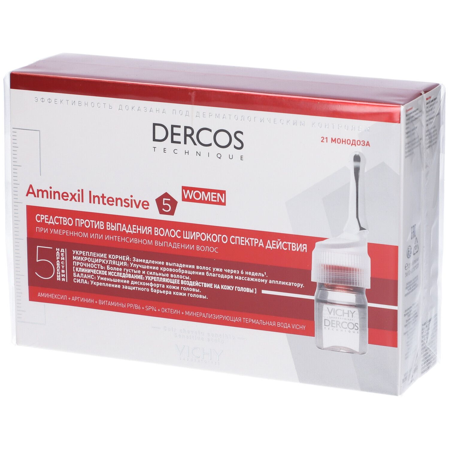 Confezione di fiale. Scritta: Dercos, Aminexil Intensive 5, WOMEN. 21 monodose. Elementi rossi e bianchi.