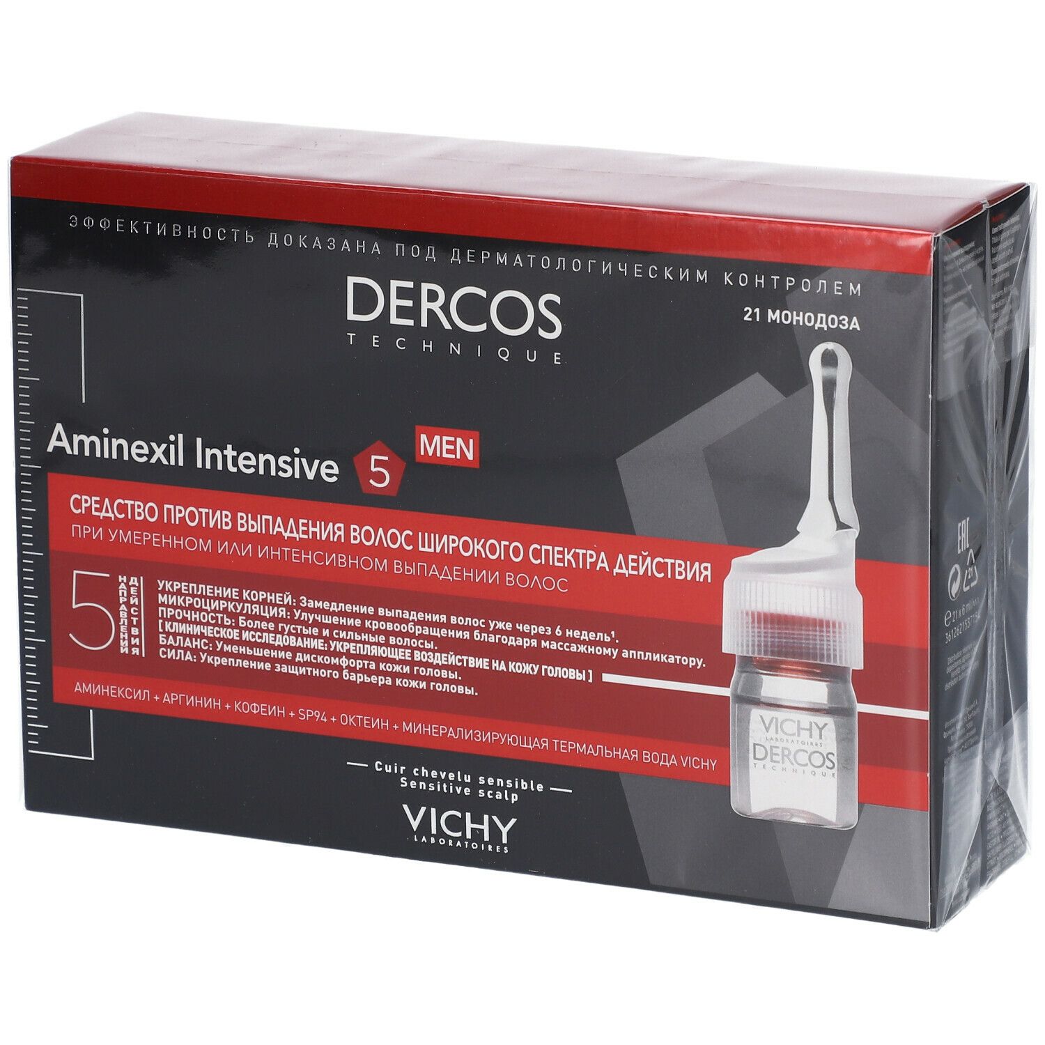 Confezione con flaconcino. Scritta: Dercos Technique, Aminexil Intensive 5. 21 flaconi.