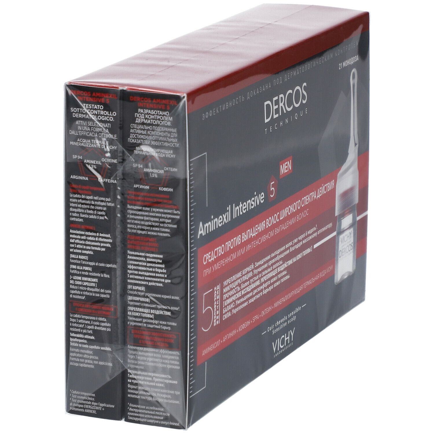 Due confezioni affiancate. Scritta: Dercos Technique, Aminexil Intensive 5. 21 flaconi.