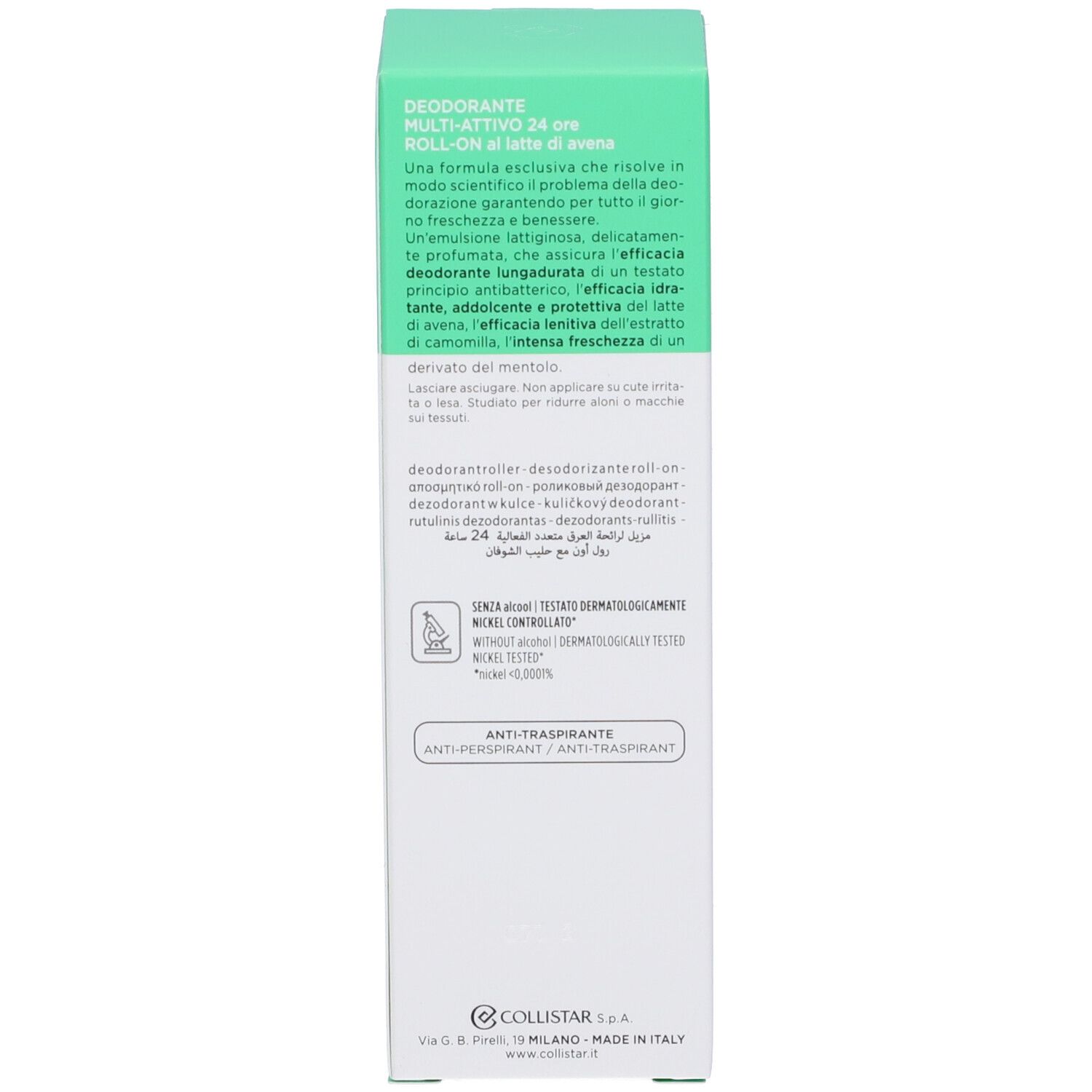 Retro della scatola verde. Testo in diverse lingue. Contiene informazioni sul prodotto, ingredienti e produttore.