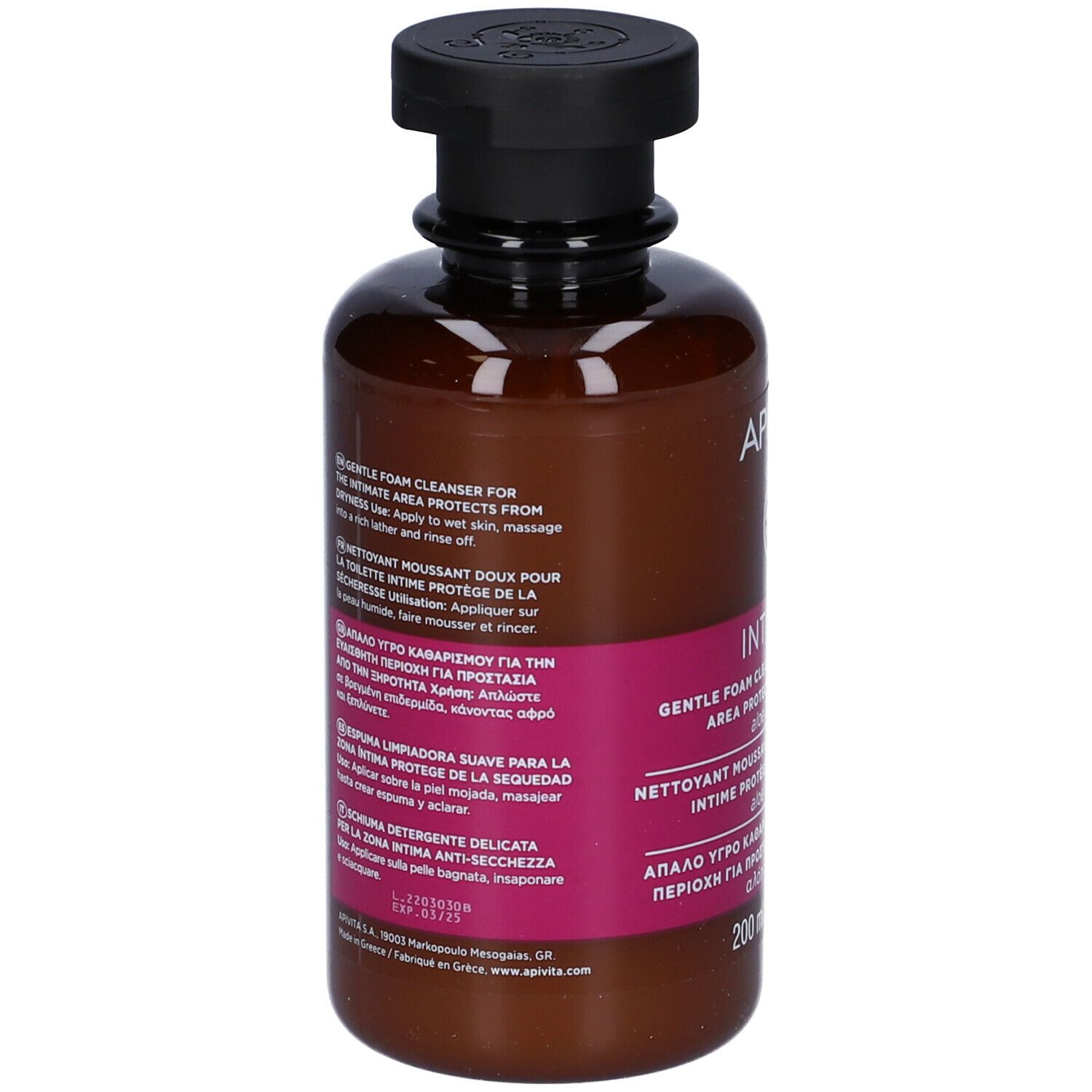 Retro del flacone marrone con tappo nero. Testo multilingue. Etichetta rosa con informazioni sul prodotto.