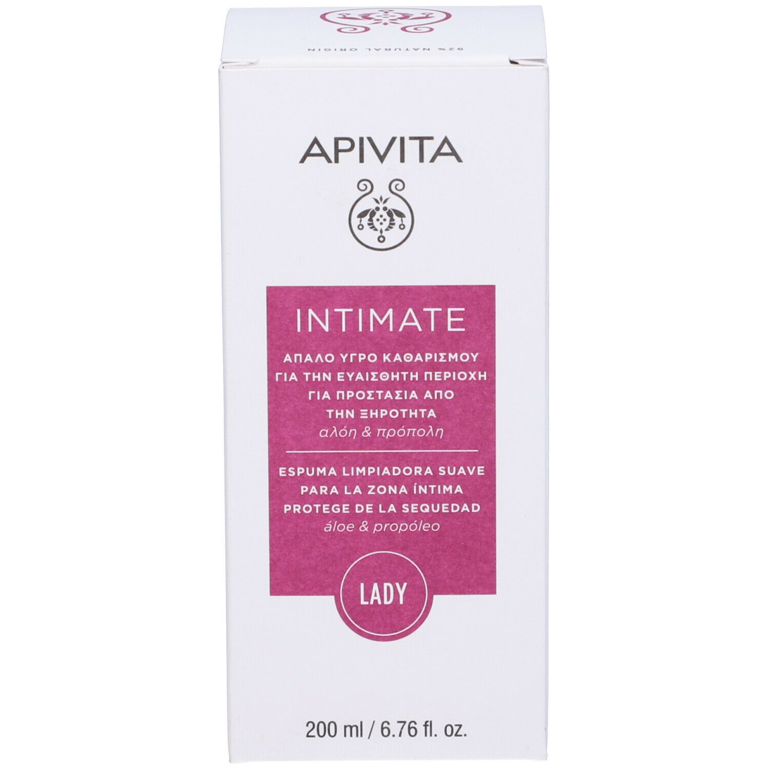 Confezione bianca con etichetta rosa. Scritta: APIVITA Intimate, detergente delicato. Nome del prodotto e marchio.