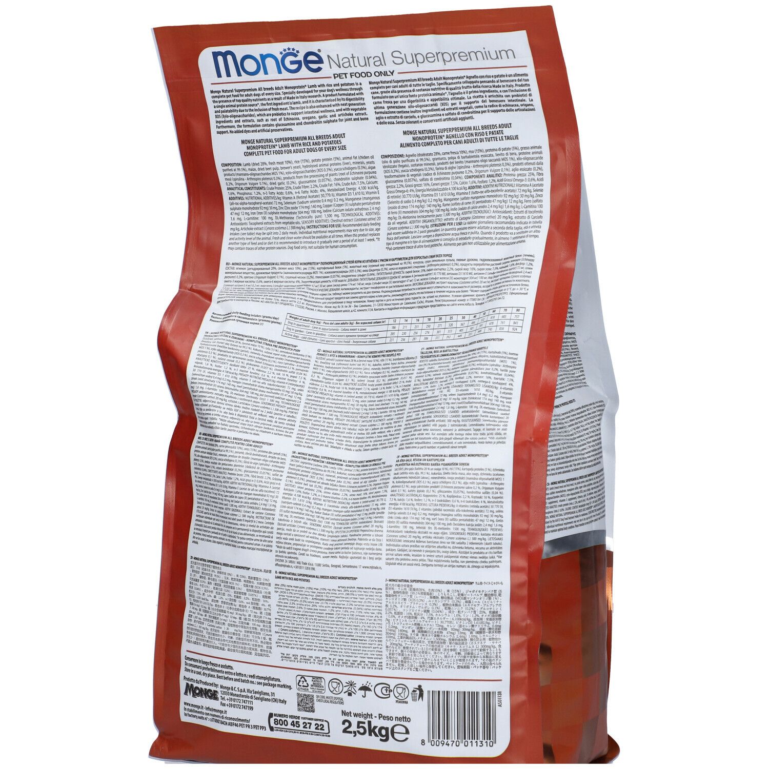 Retro del sacchetto di cibo per cani Monge Natural Superpremium. Testo con informazioni sul prodotto. 2,5 kg.