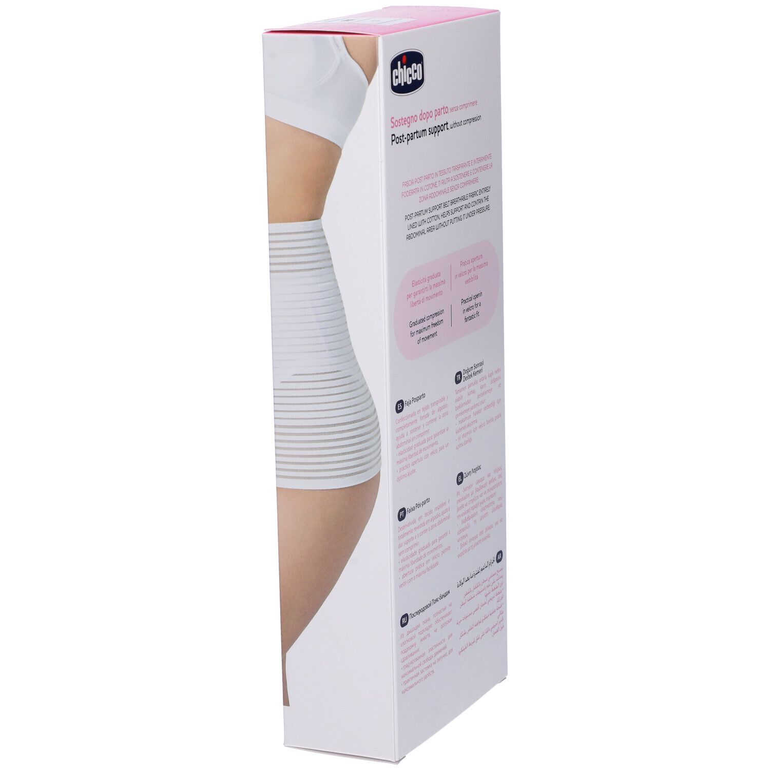 Confezione con fascia post-partum bianca. Marchio Chicco. Colori rosa e bianco. Illustrazione di una donna che indossa la fascia.