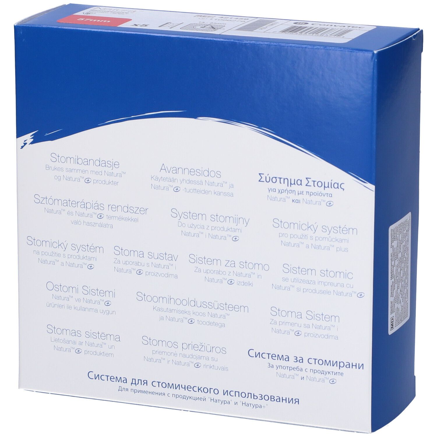 Scatola blu e bianca. Testo multilingue: Stomabandage, Stomasystem. Logo ConvaTec.