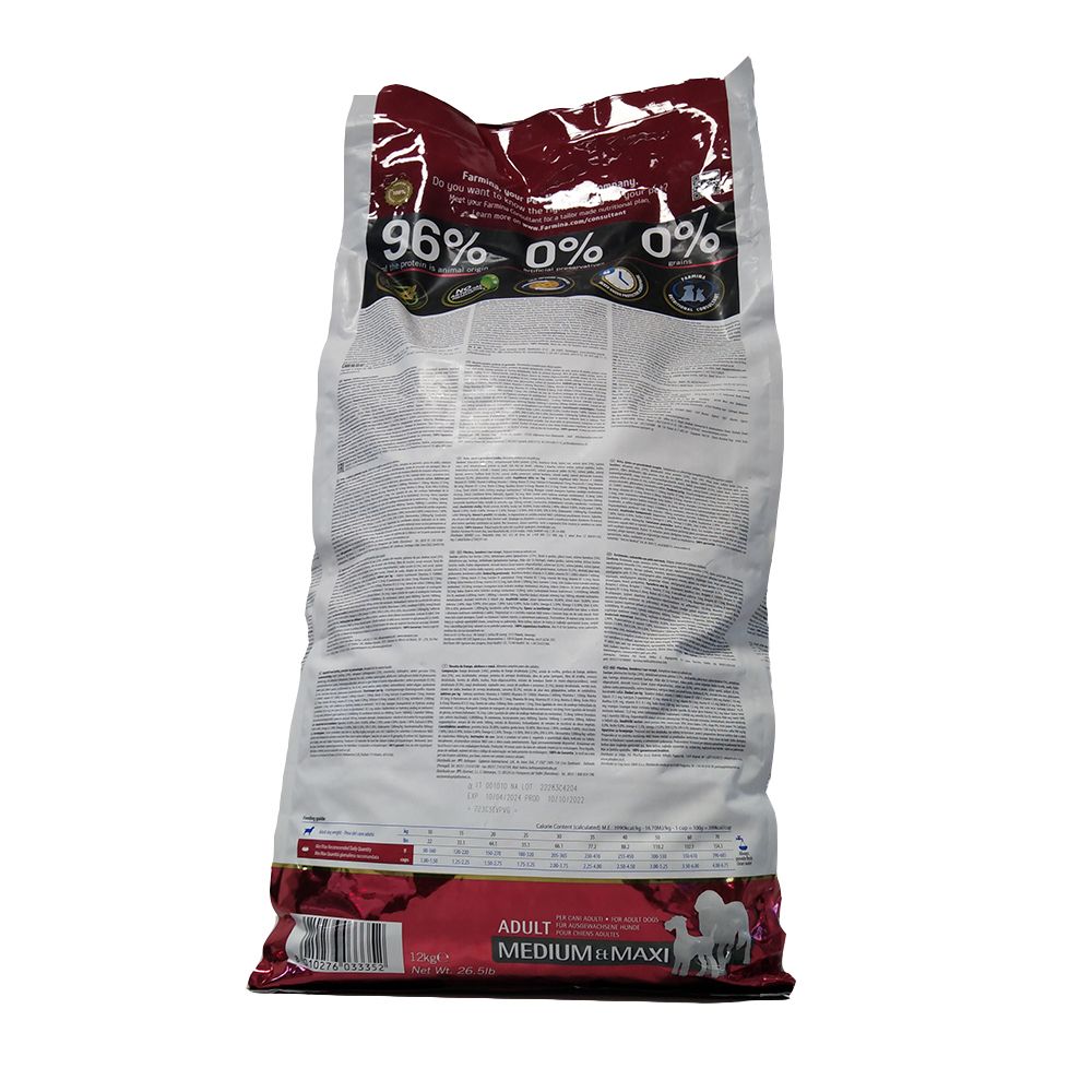 Rückseite des Trockenfutterbeutels. Textliche Informationen. Aufdruck: 96%, 0%, 0%. Farmina Logo. Produktbezeichnung: Adult Medium & Maxi.