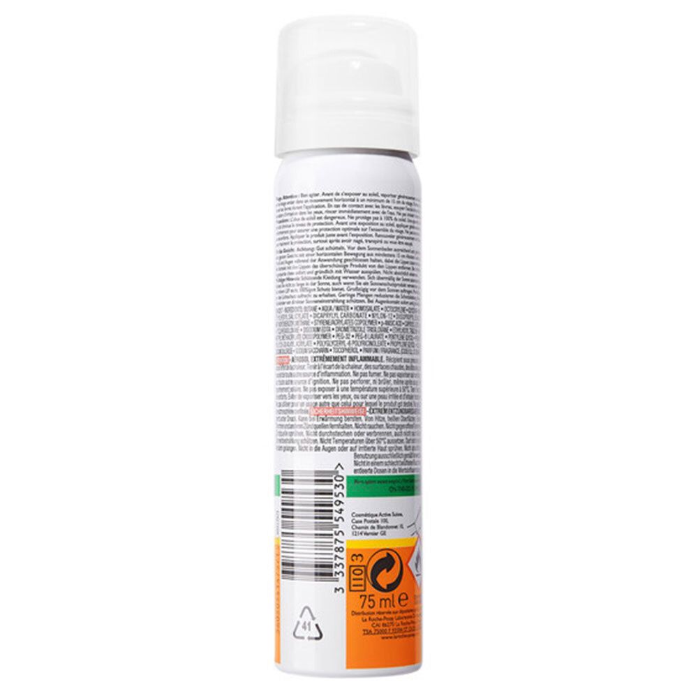 Retro dello spray. Testo multilingue. Striscia verde-arancione. Scritta: 75 ml.