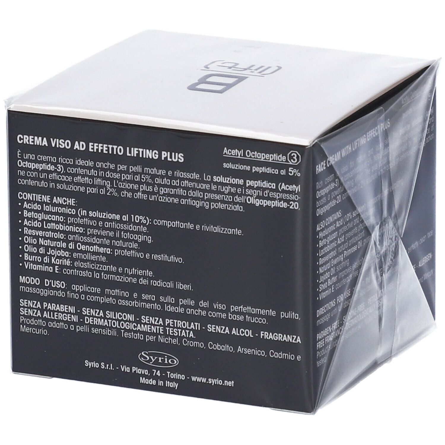 Scatola "B (lift)" con testo. Contiene ingredienti e istruzioni. "Age Supreme Bisomes Evolute Lifting".