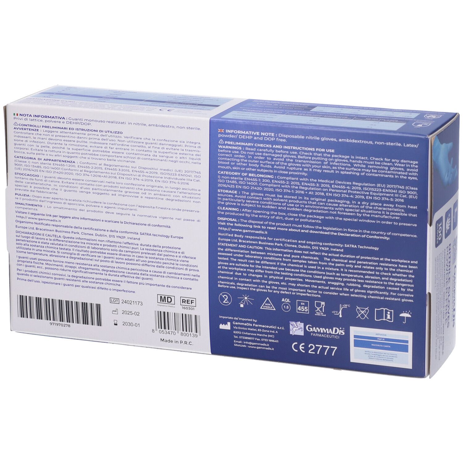 Rückseite der Verpackung. Textinformationen, Zertifizierungen und Logos. CE-Kennzeichnung.