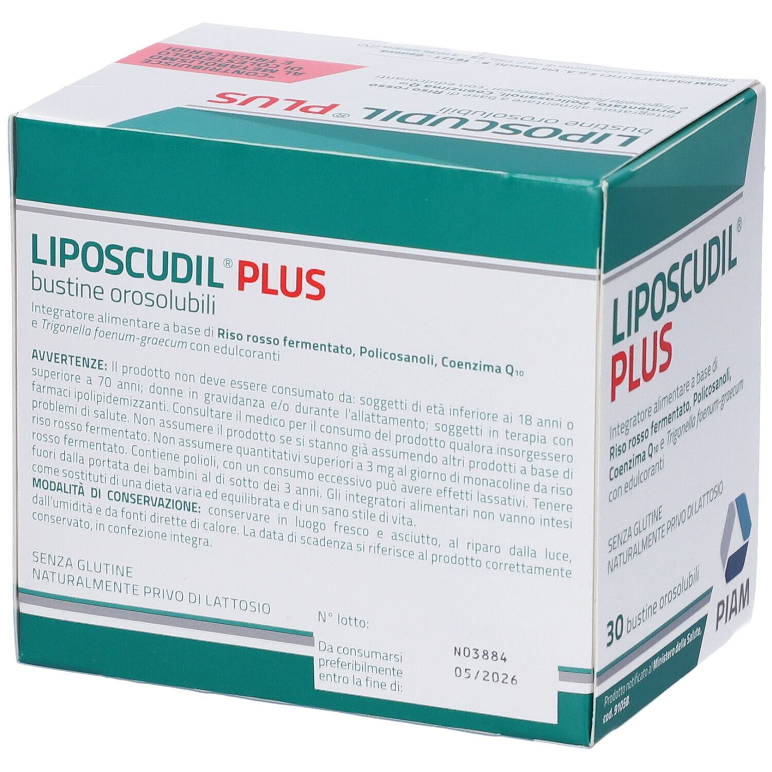 Scatola "Liposcudil Plus". Retro con testo. Testo: "30 bustine orosolubili", "Senza glutine". Logo PIAM.