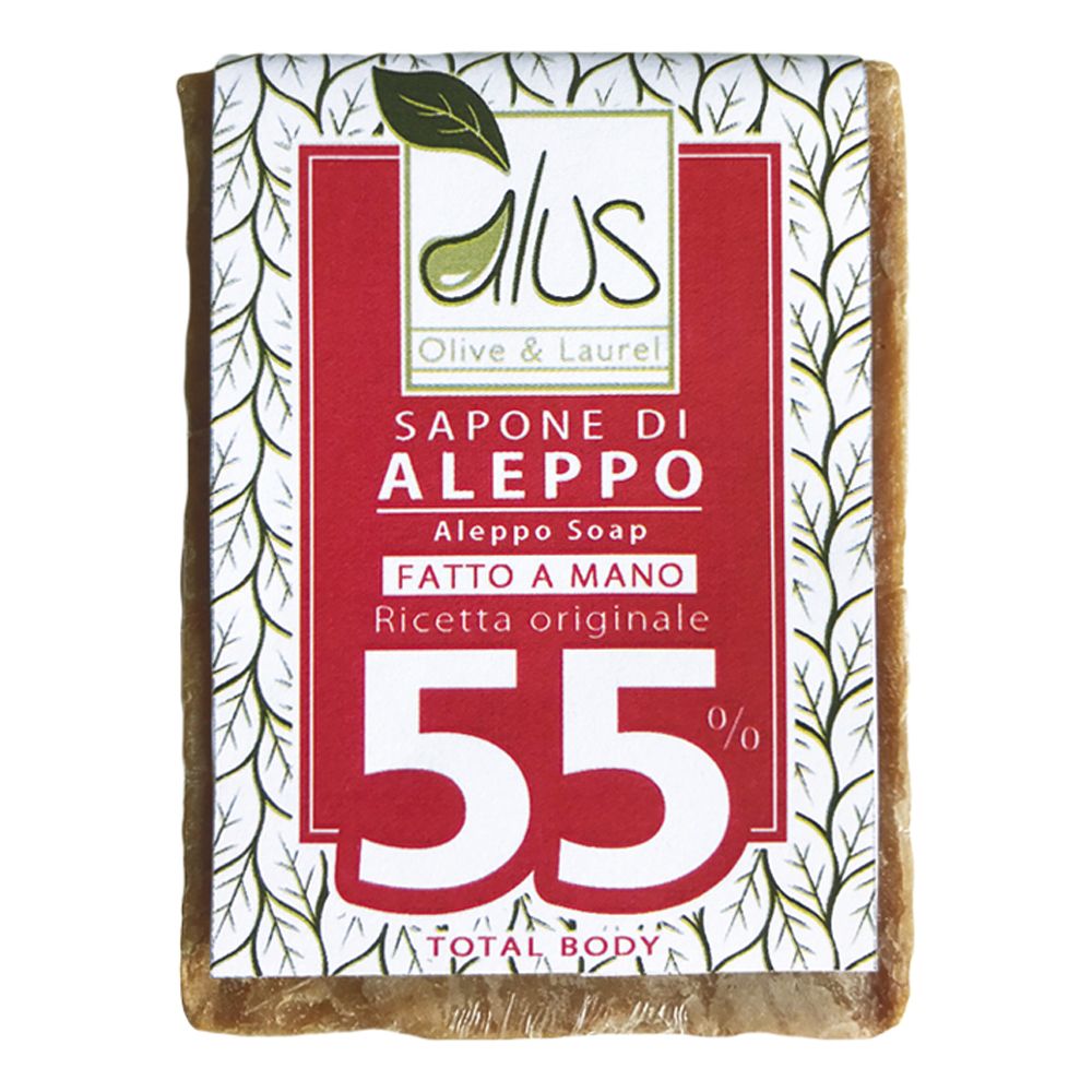 Aleppo Cubo 55% 200G 200 g