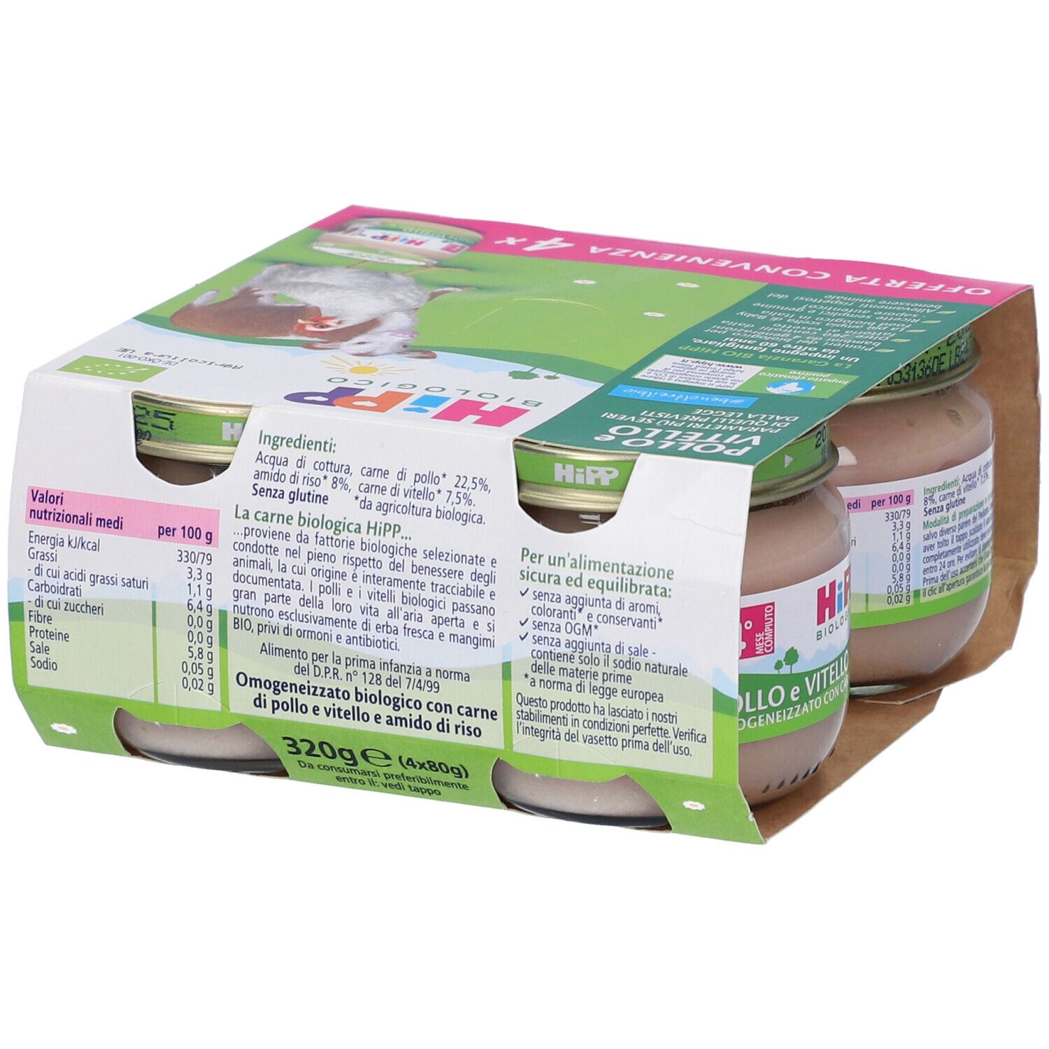 Confezione da quattro vasetti HiPP Biologico Pollo e Vitello. Scritte: marchio bio, mucca e pollo, testo.