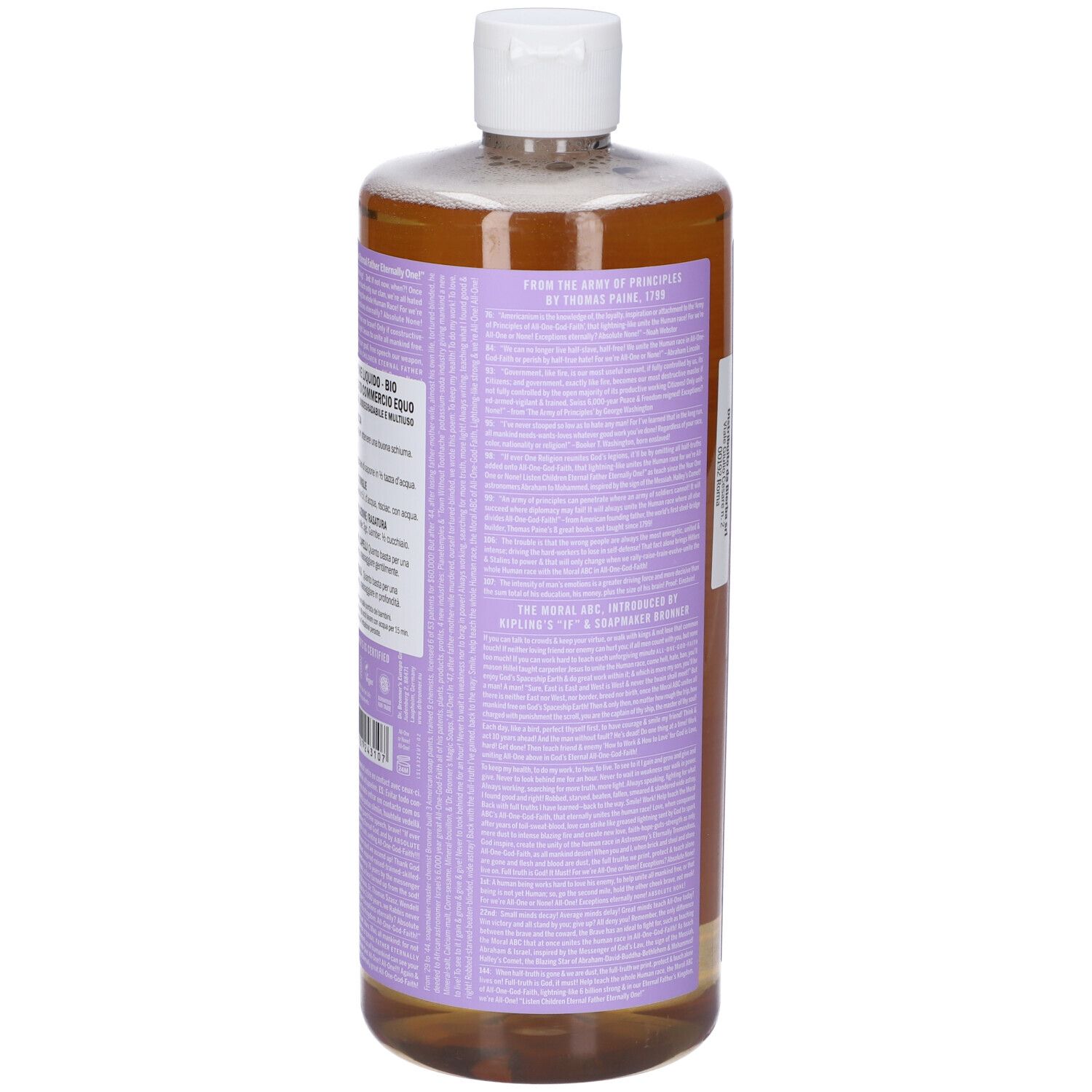 Braune Flüssigkeit in durchsichtiger Flasche mit weißem Klappdeckel. Langes Etikett mit lila Text.