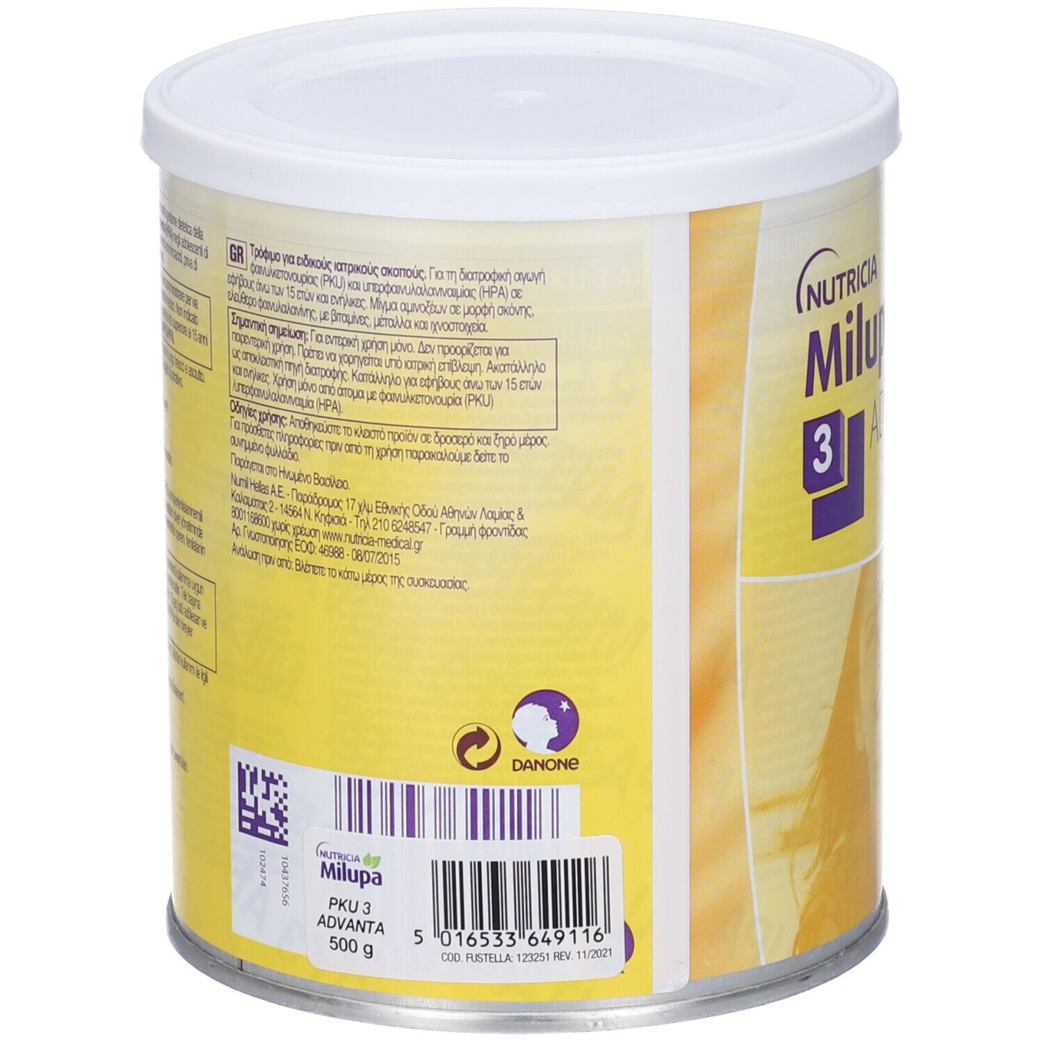 Retro latta Nutricia Milupa PKU 3 Advanta. Sfondo giallo, testo multilingue. Logo Danone. 500g.