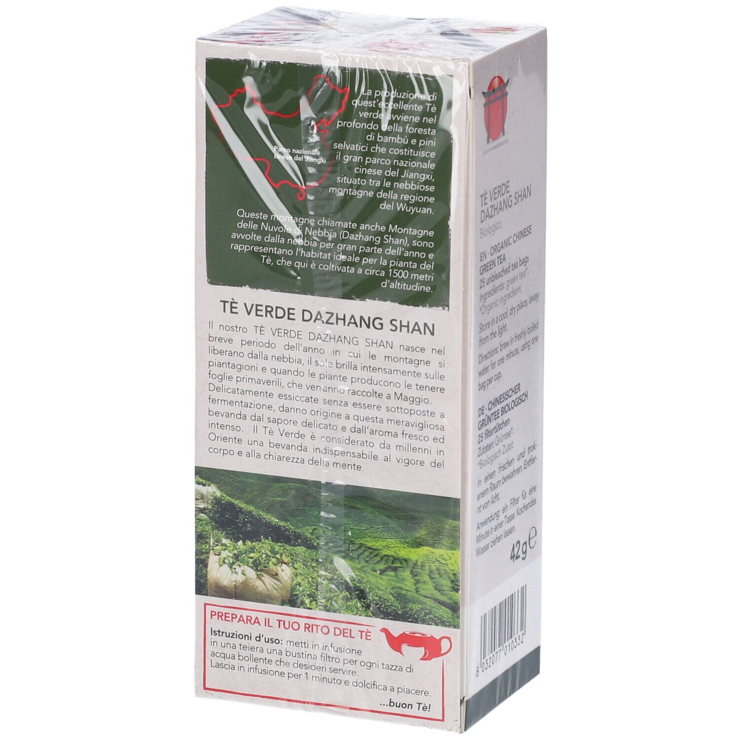Confezione di tè. Testo: Tè Verde Dazhang Shan, biologico. Descrizione del tè. 42g. Logo.