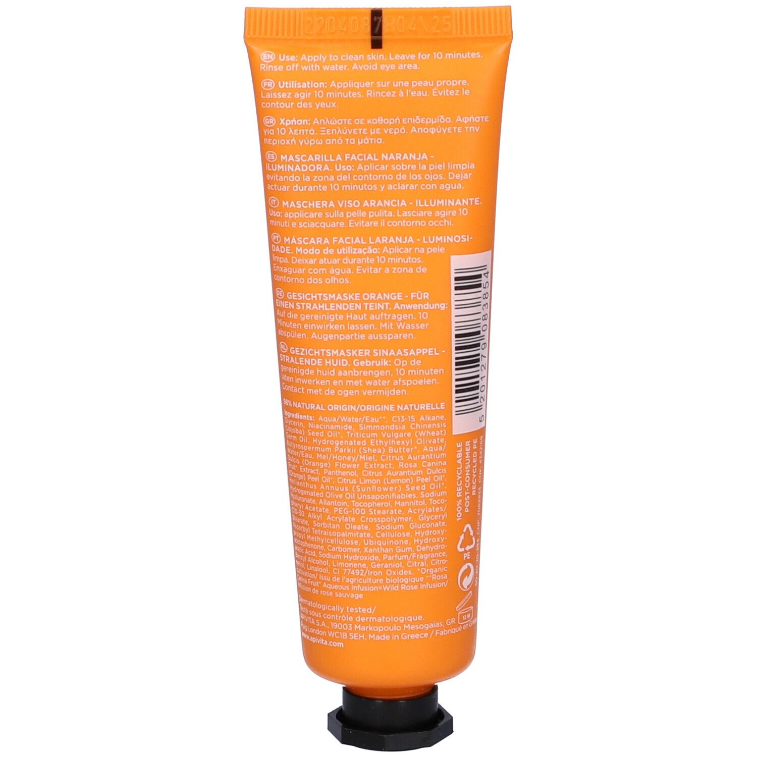 Retro del tubo APIVITA Face Mask Orange. Testo multilingue. Chiusura nera.