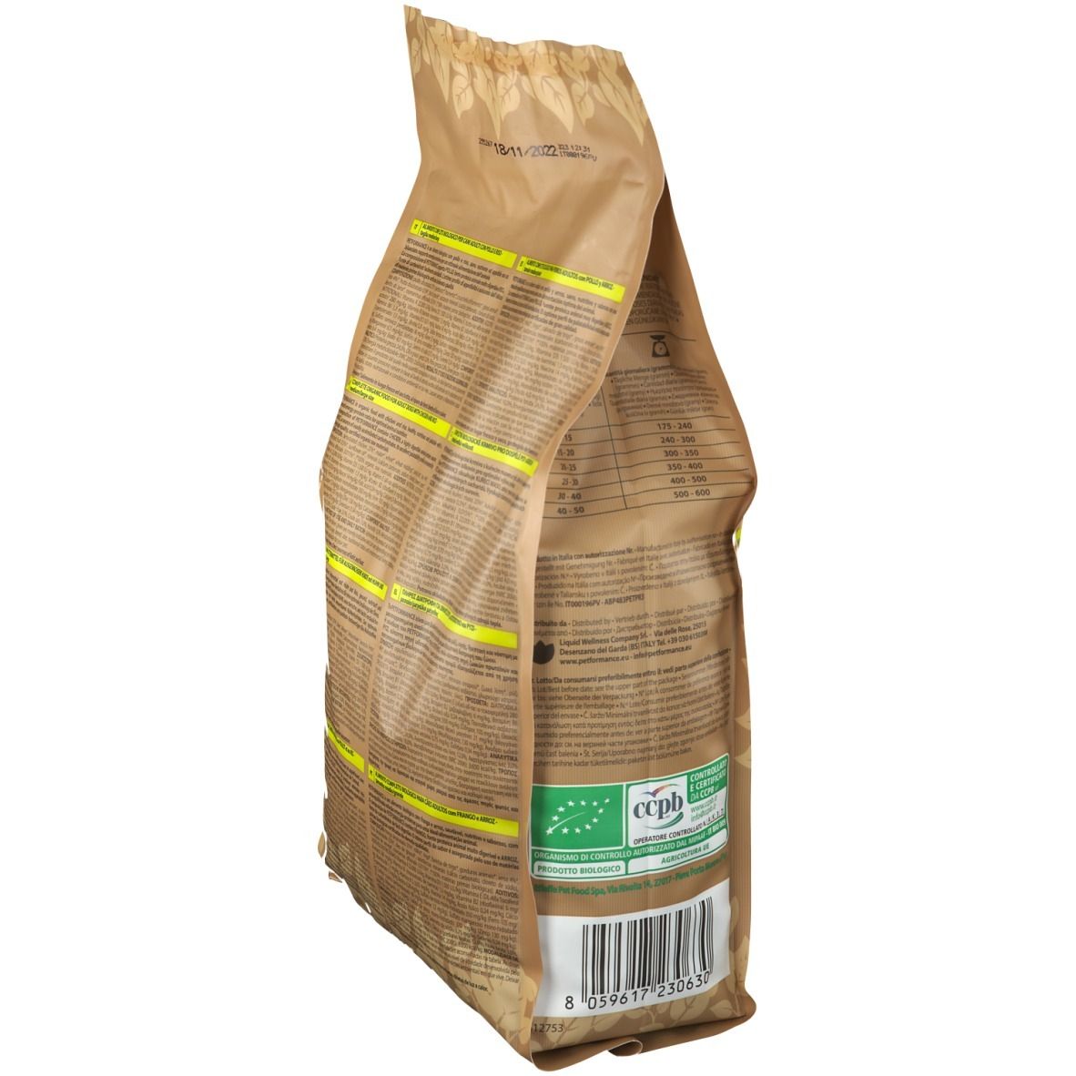 Hundefutter-Beutel. Seitenansicht mit Text. Braune Verpackung. EU-Bio-Logo. 3 kg.