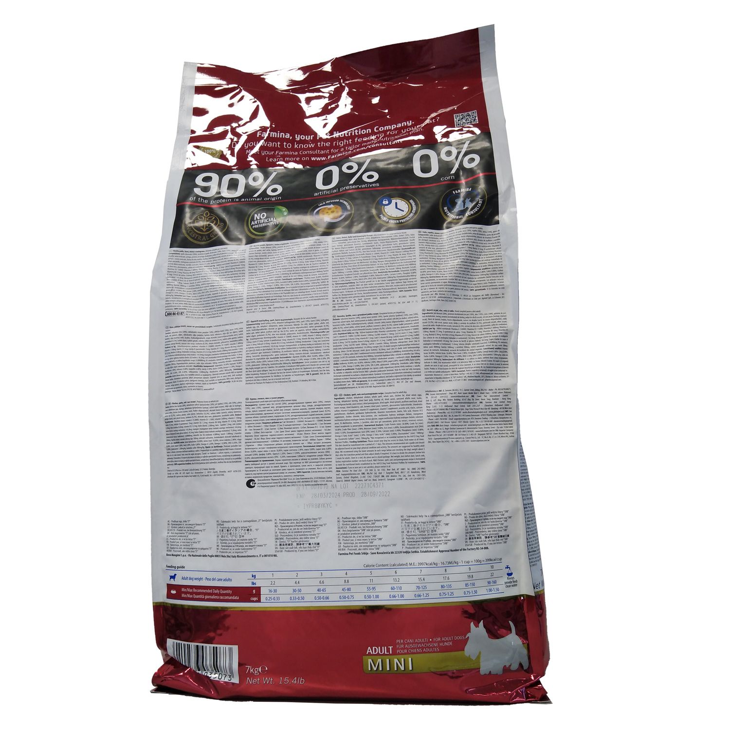 Trockenfutter Farmina N&D Low Ancestral Grain - Huhn, Dinkel, Hafer & Granatapfel - Hund Adult Mini