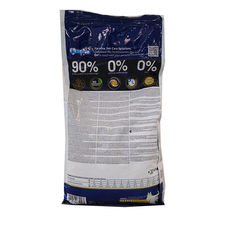 Trockenfutter Farmina N&D Low Ancestral Grain - Lamm, Dinkel, Hafer & Heidelbeere - Hund Adult Mini