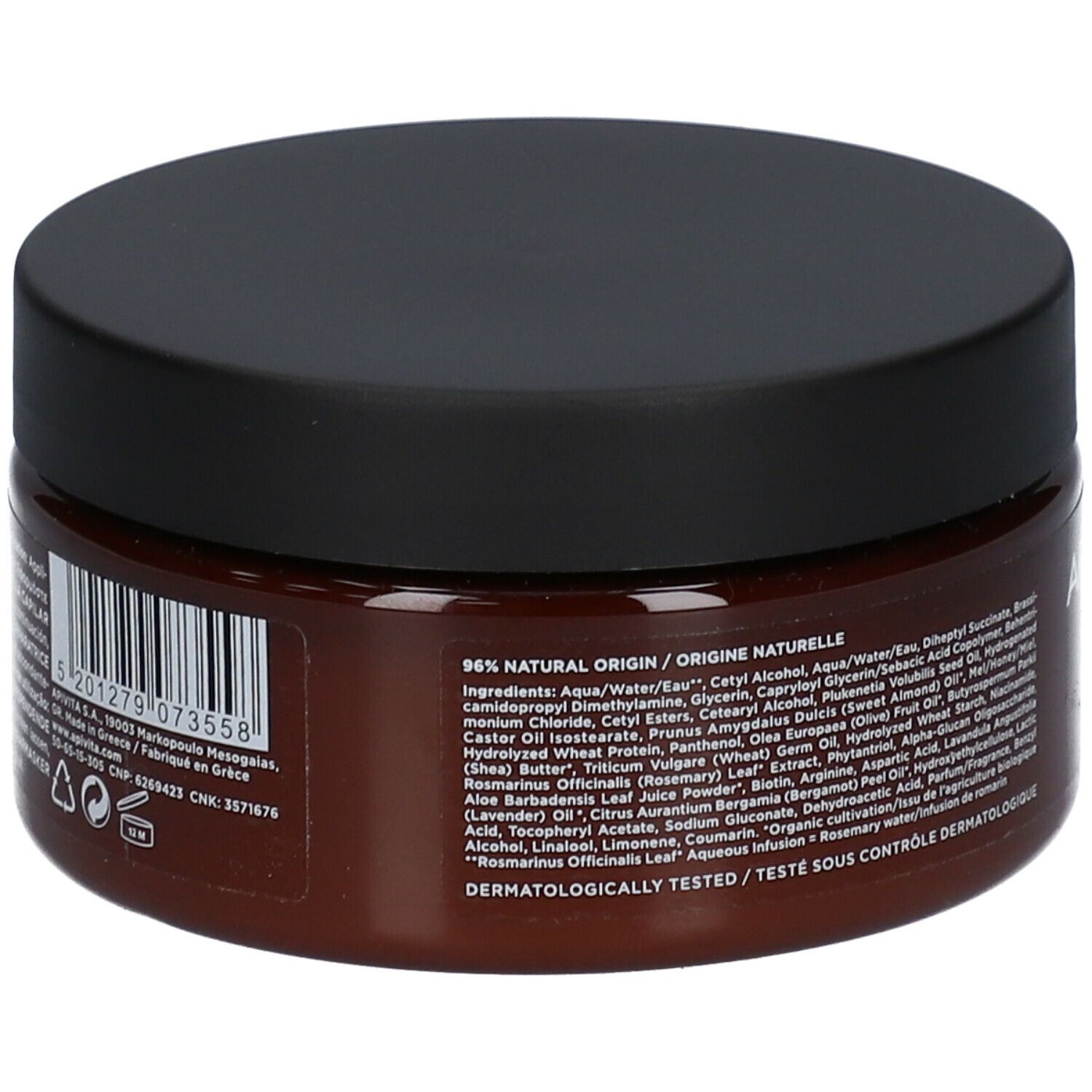Retro del barattolo marrone con coperchio nero. Testo: 96% Natural Origin. Ingredienti e altre informazioni.