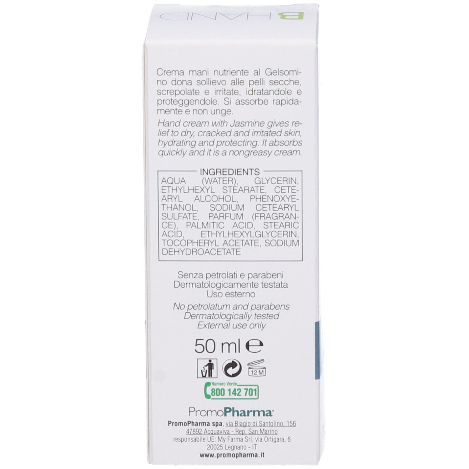 Retro della scatola. Testo: Ingredienti, dermatologicamente testato, 50 ml. Logo PromoPharma.