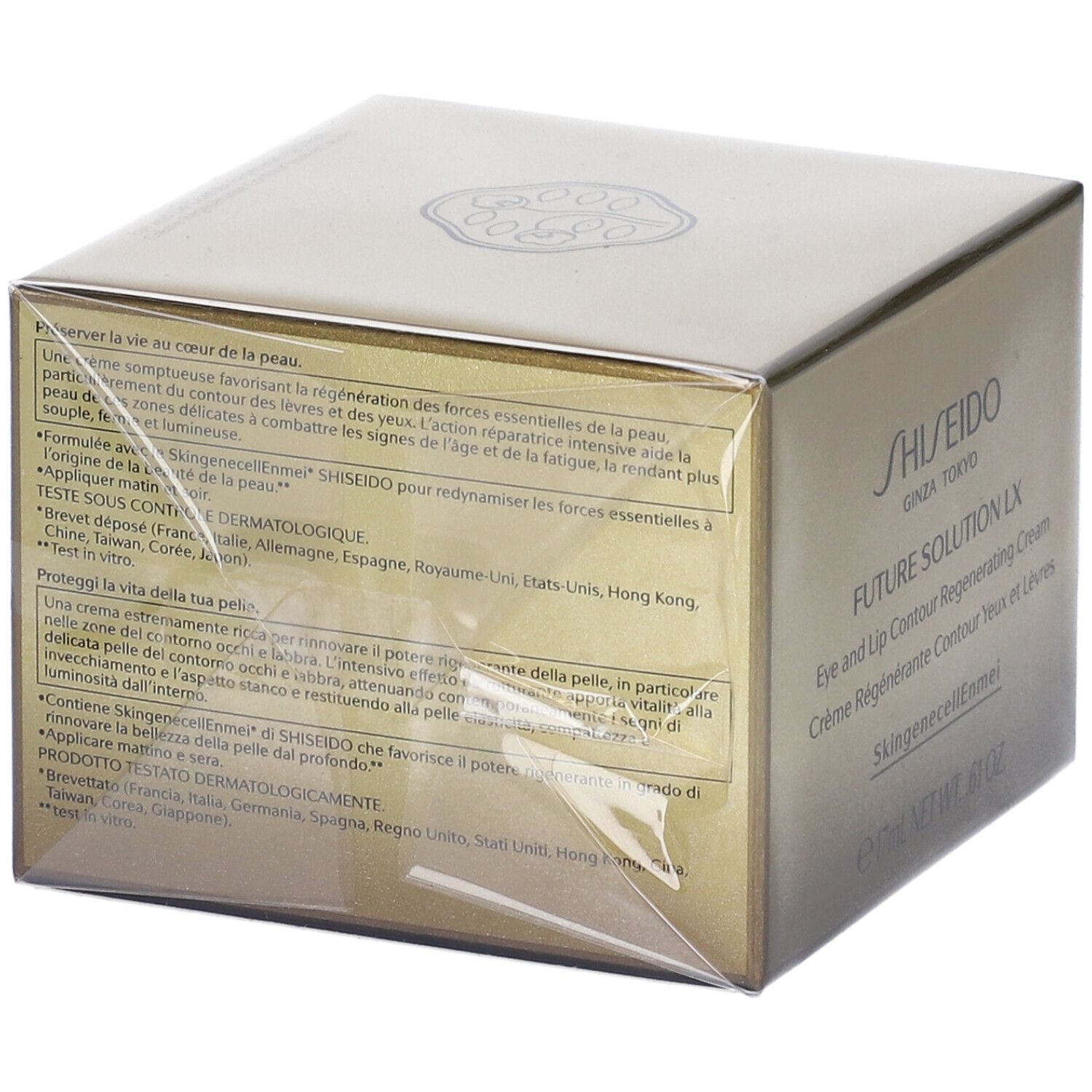 Scatola dorata, parzialmente in pellicola. Testo: SHISEIDO, FUTURE SOLUTION LX, crema contorno occhi e labbra. Informazioni sul prodotto.